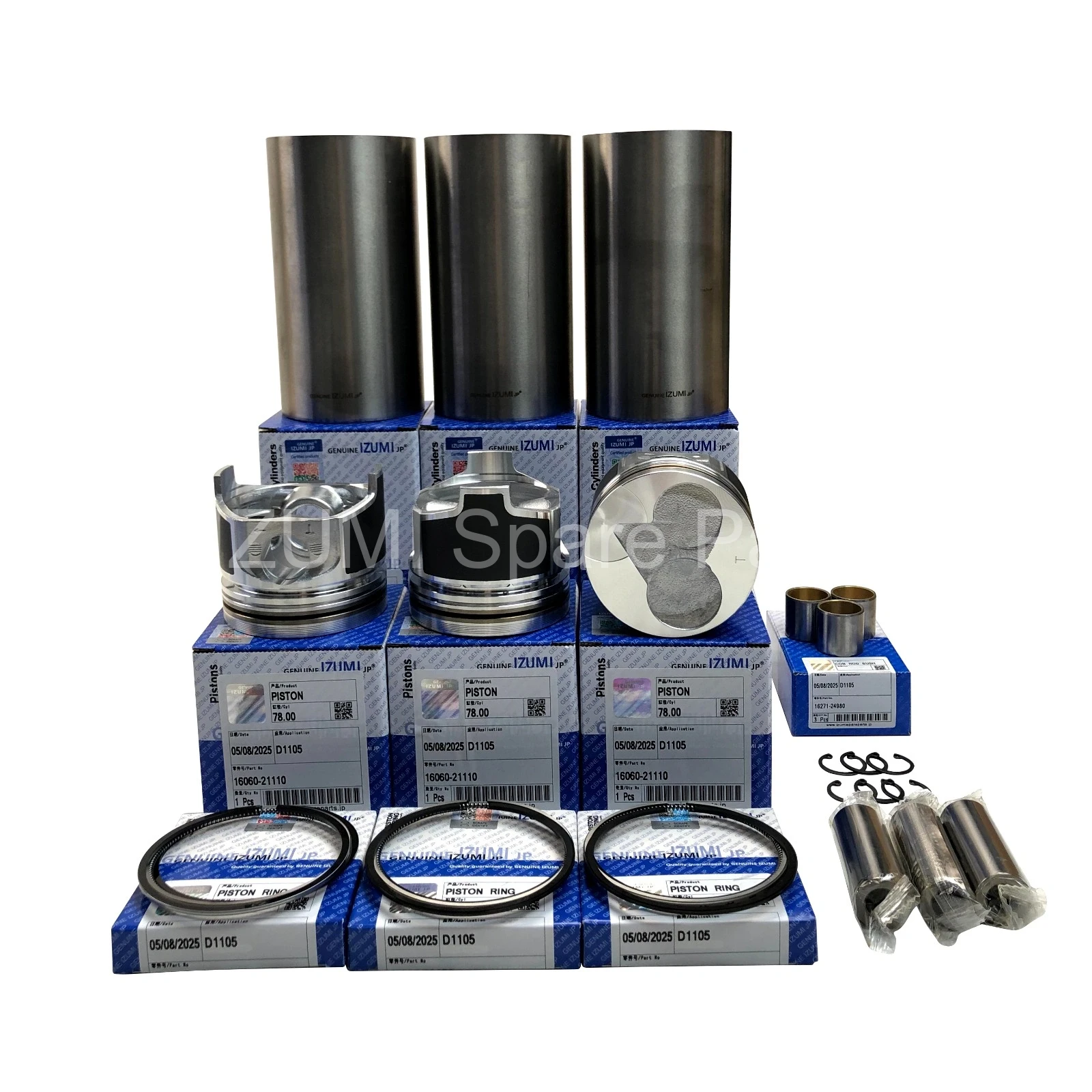 D1105 Liner Set