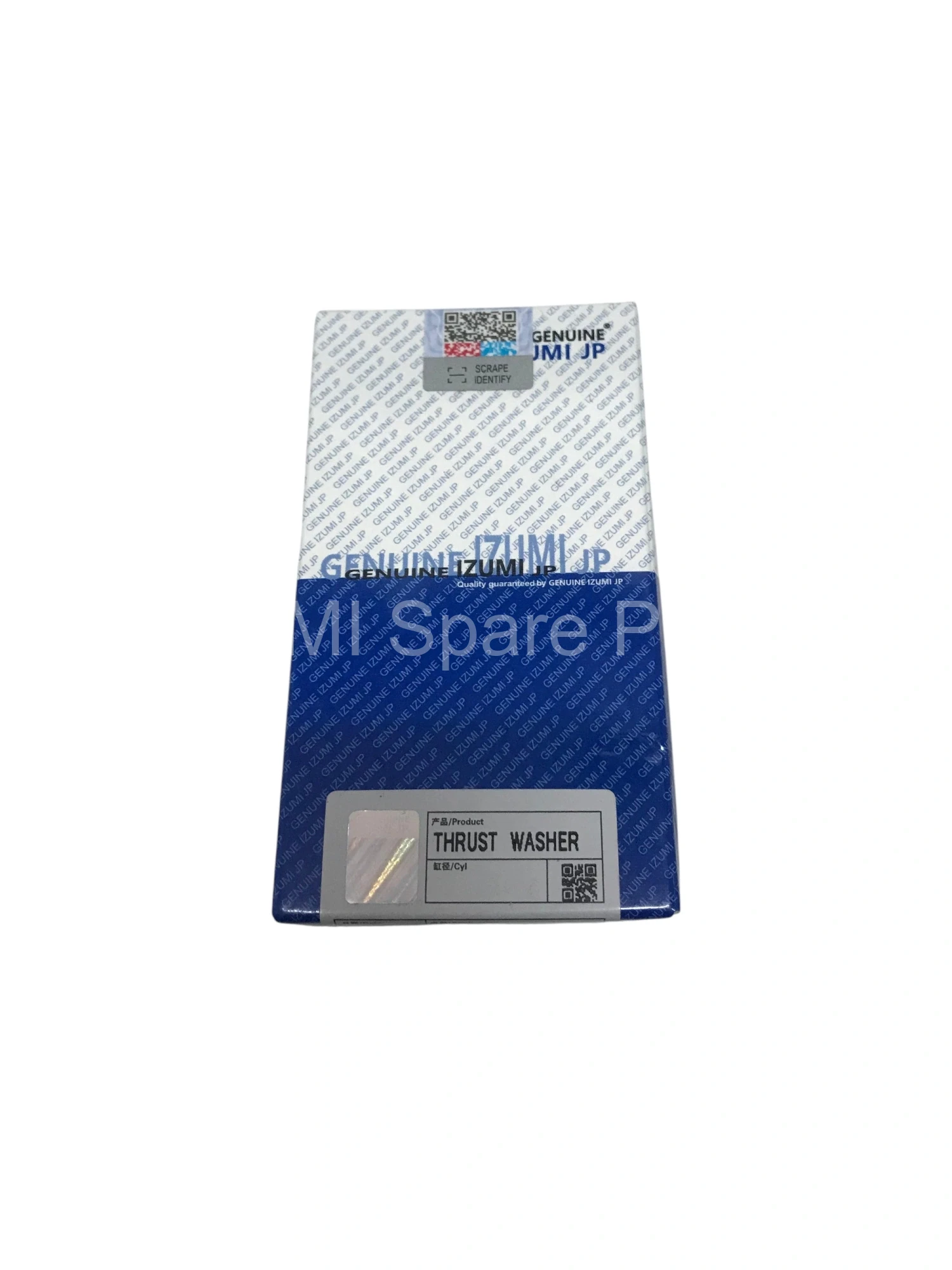 129900-02931 Thrust Washer