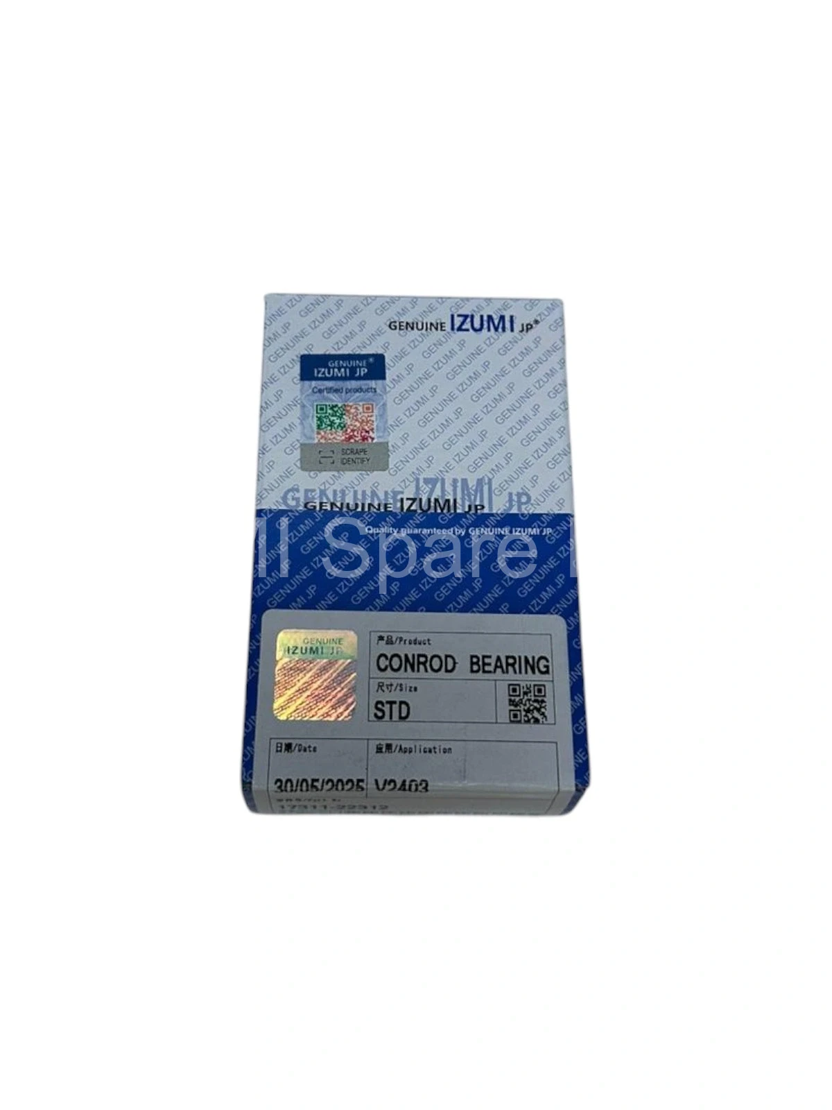 17311-22311 CR Bearıng