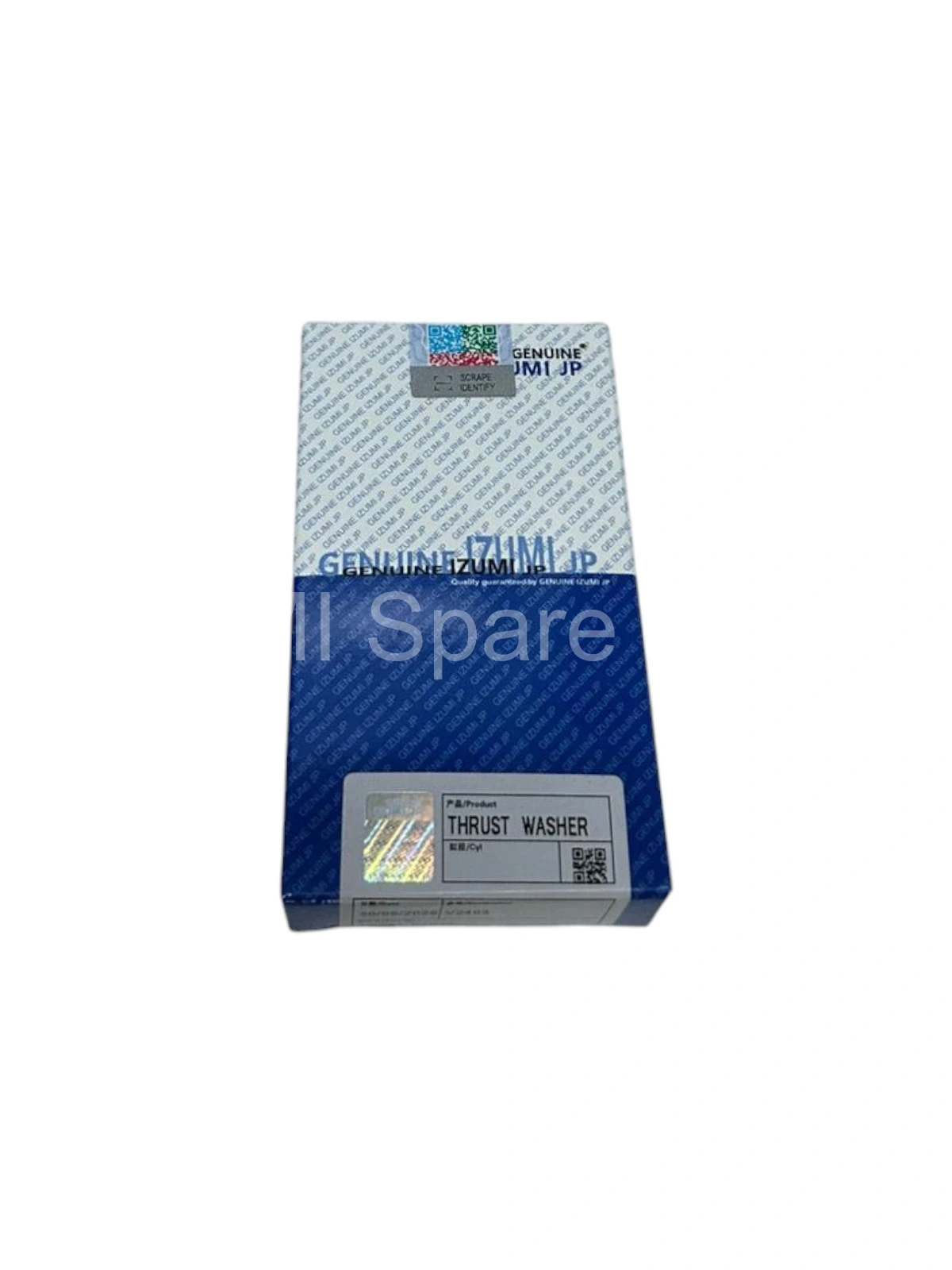 1A091-23540 Thrust Washer