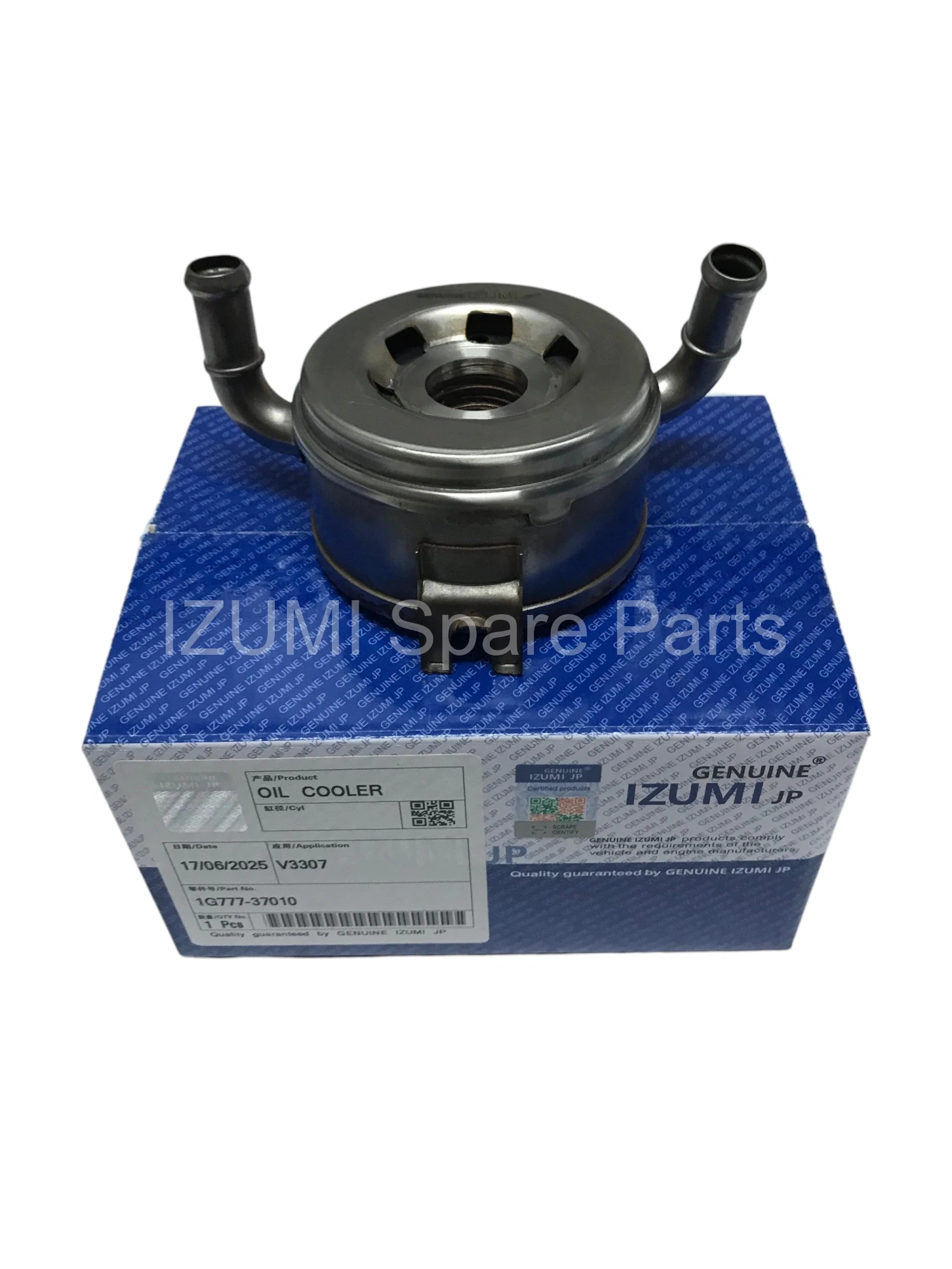 1G777-37010 Oıl Cooler