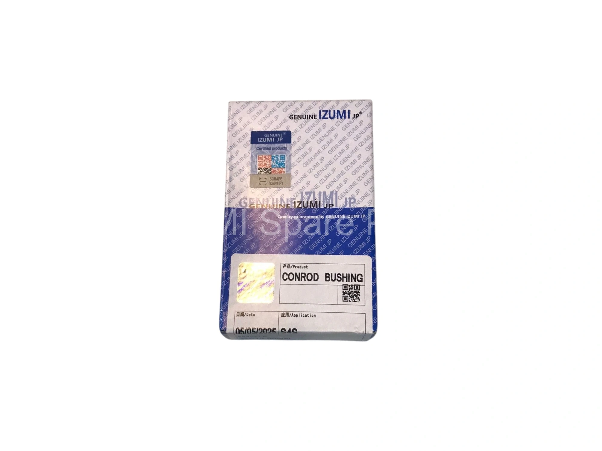 32A19-00500 Conrod Bushıng