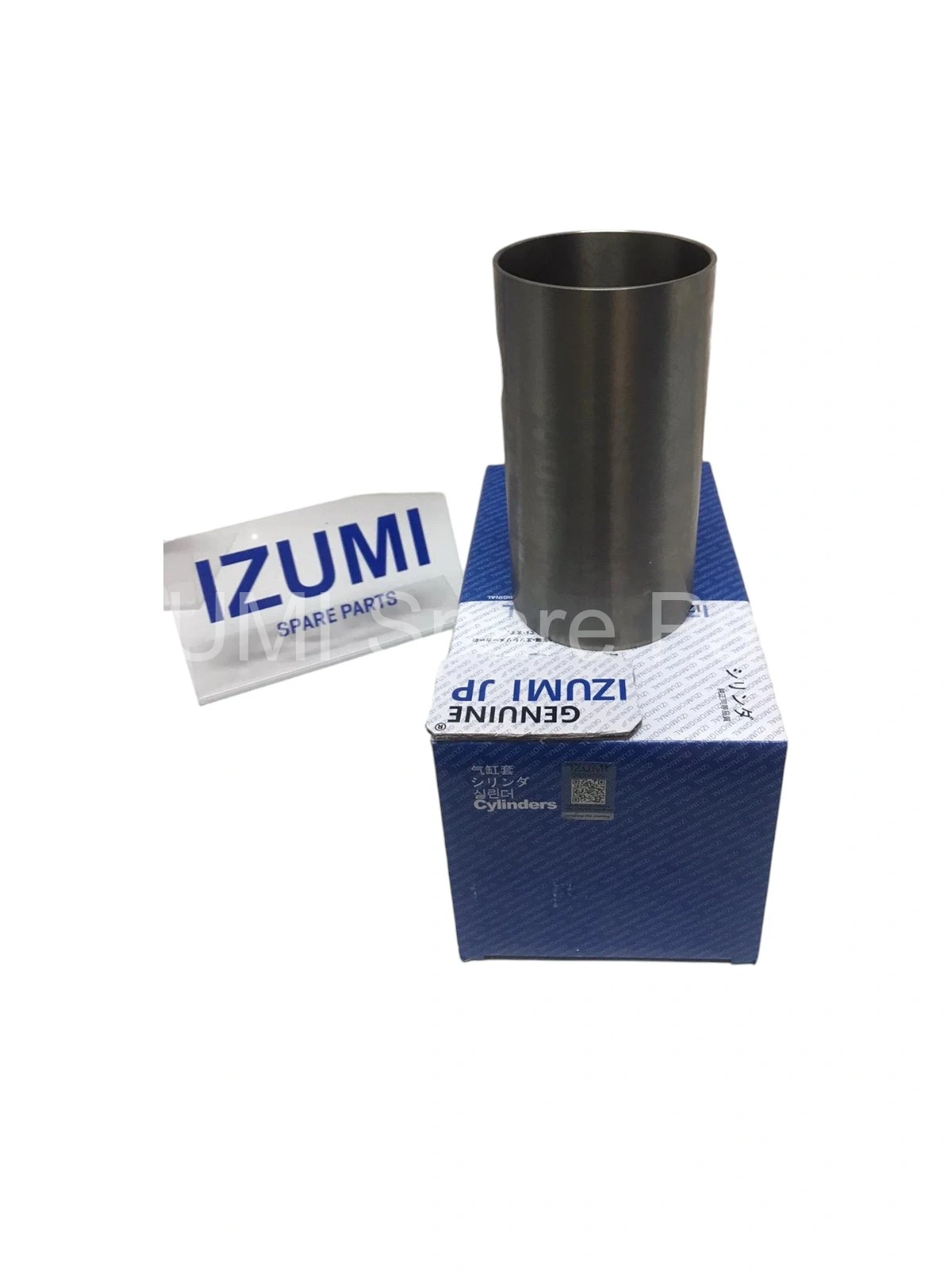 D1703 CYLINDER