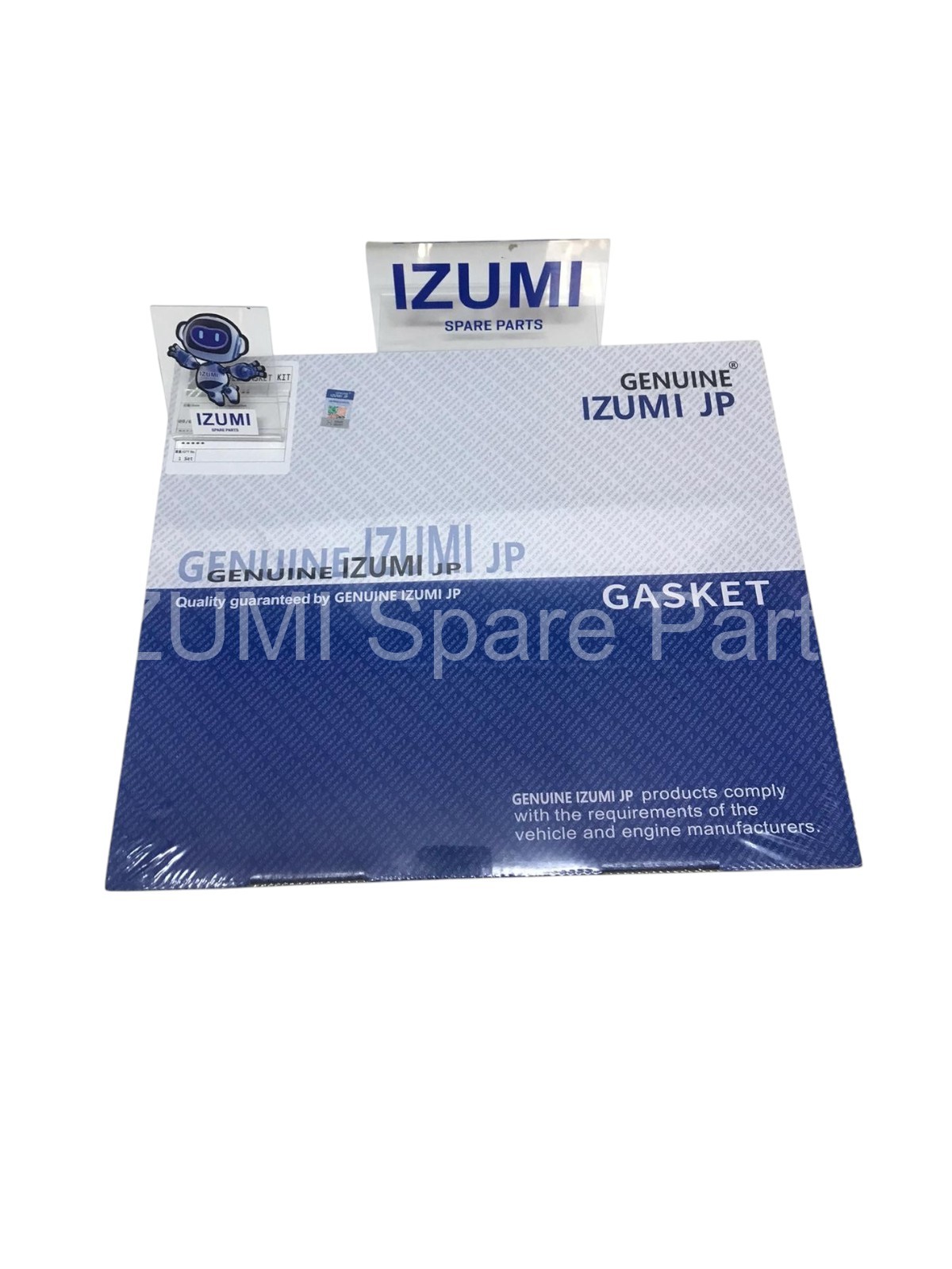 D1703 GASKET SET