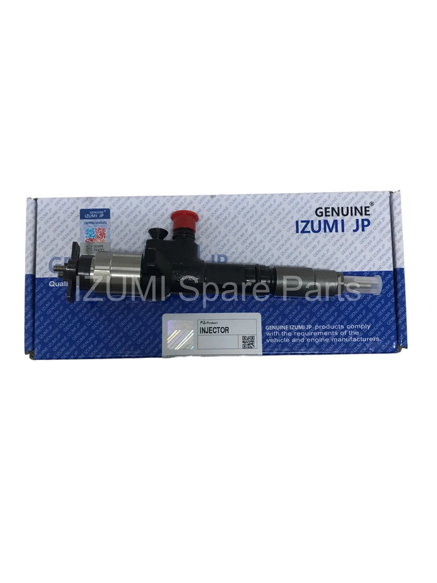 1J500-53051 Injector