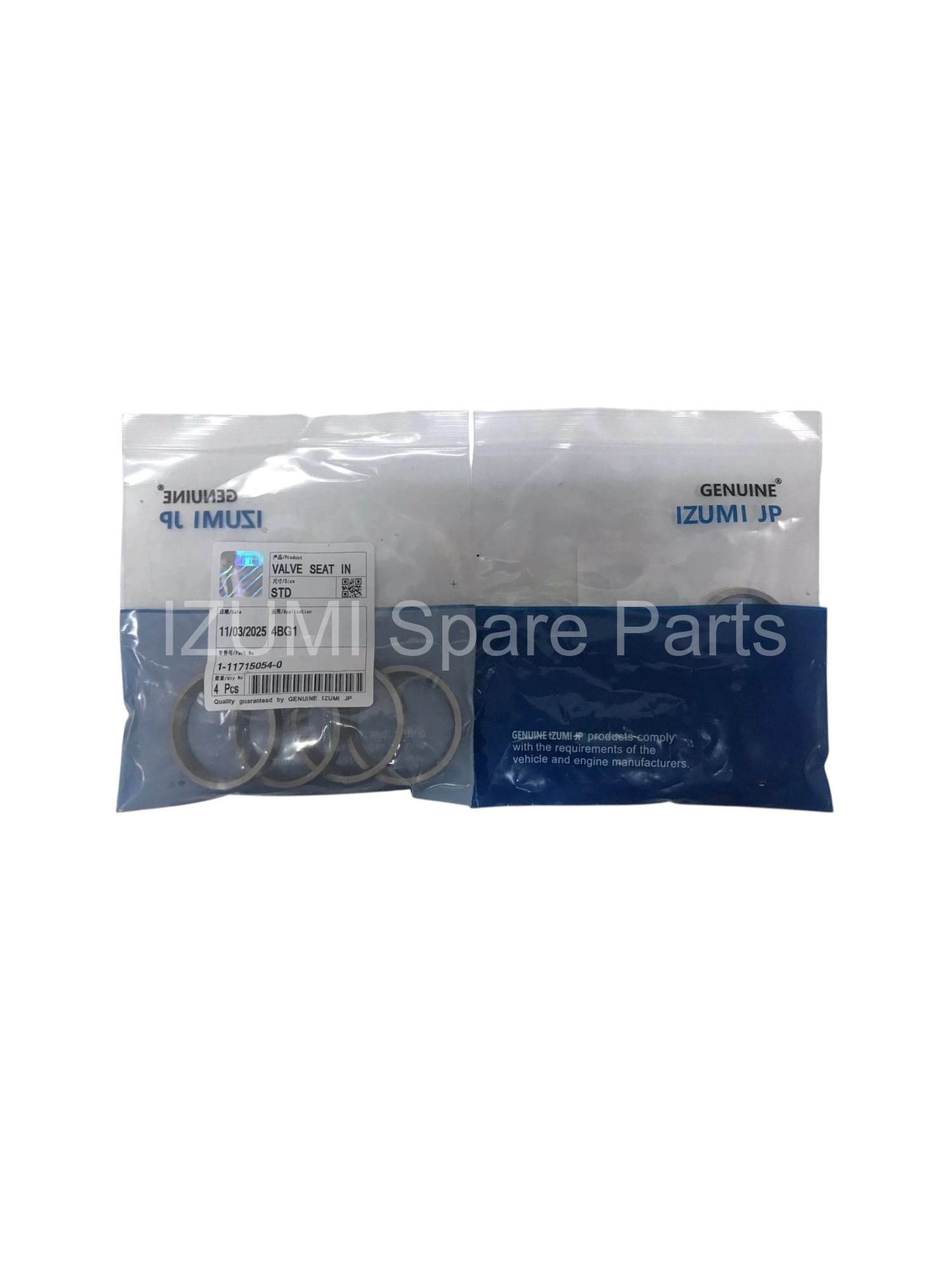 1-71715054-0 Valve Seat