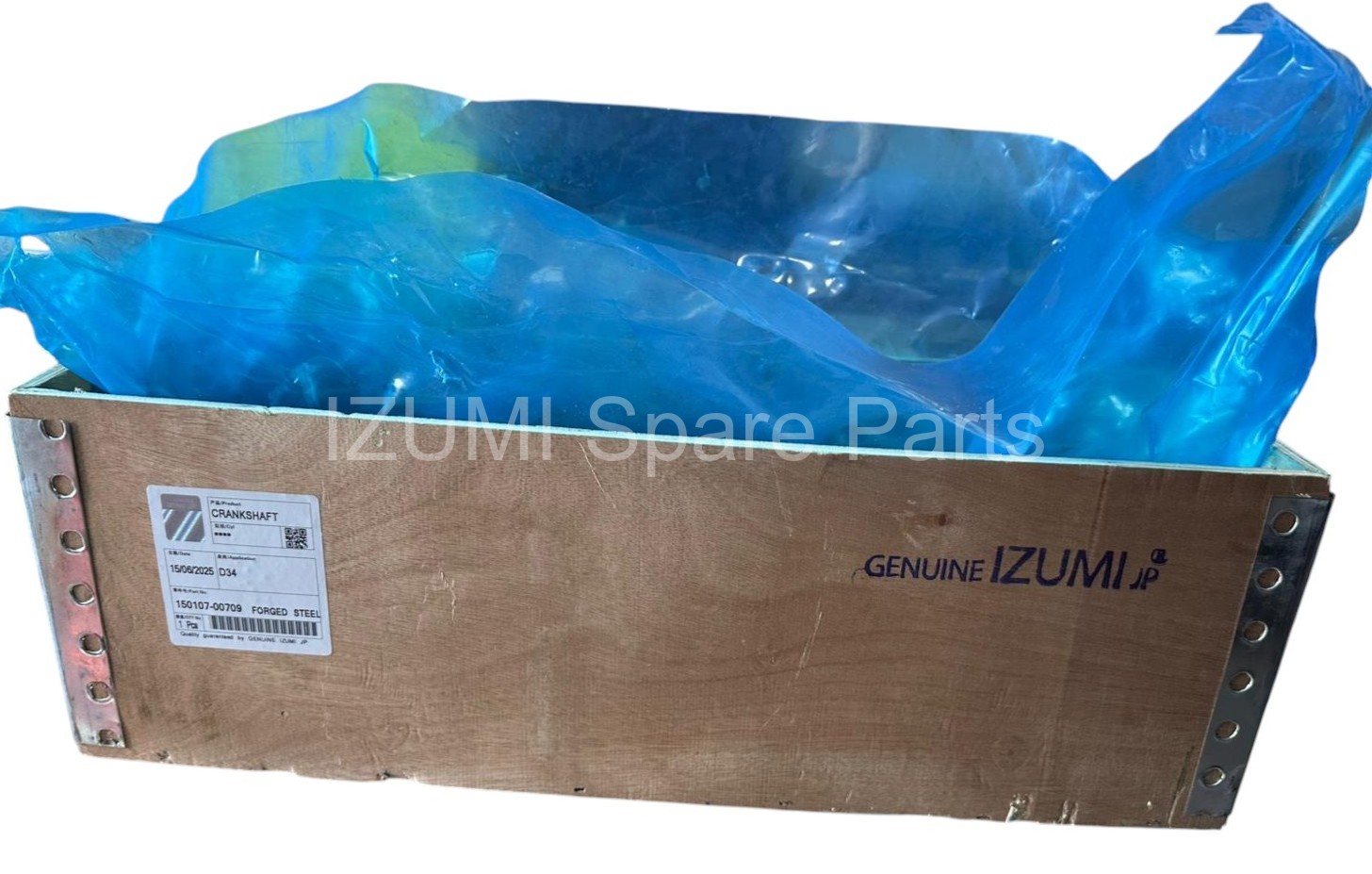 150107-00709 Crankshaft - Resim 2