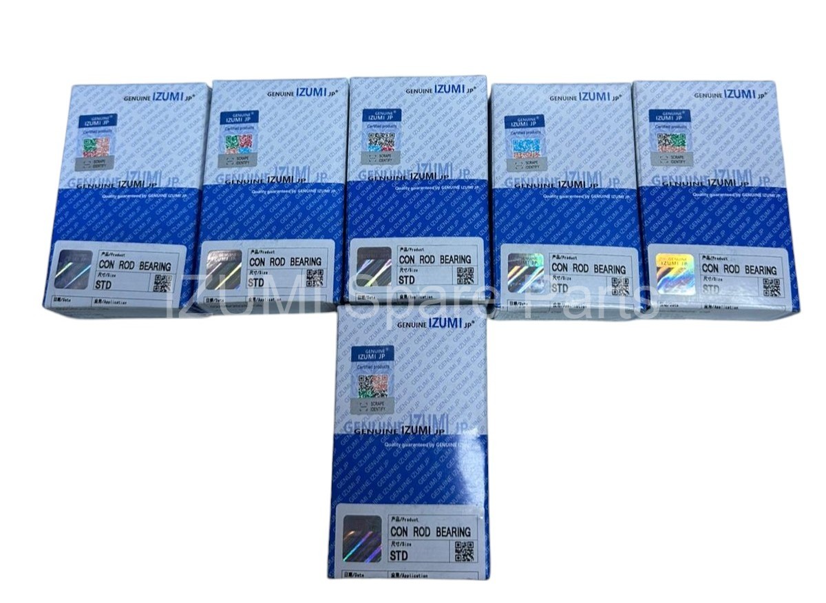 213-3190 CR Bearıng