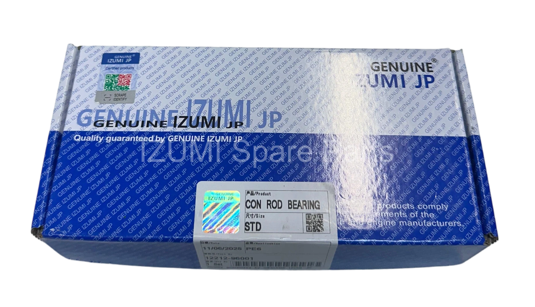 12212-96001 CR Bearıng