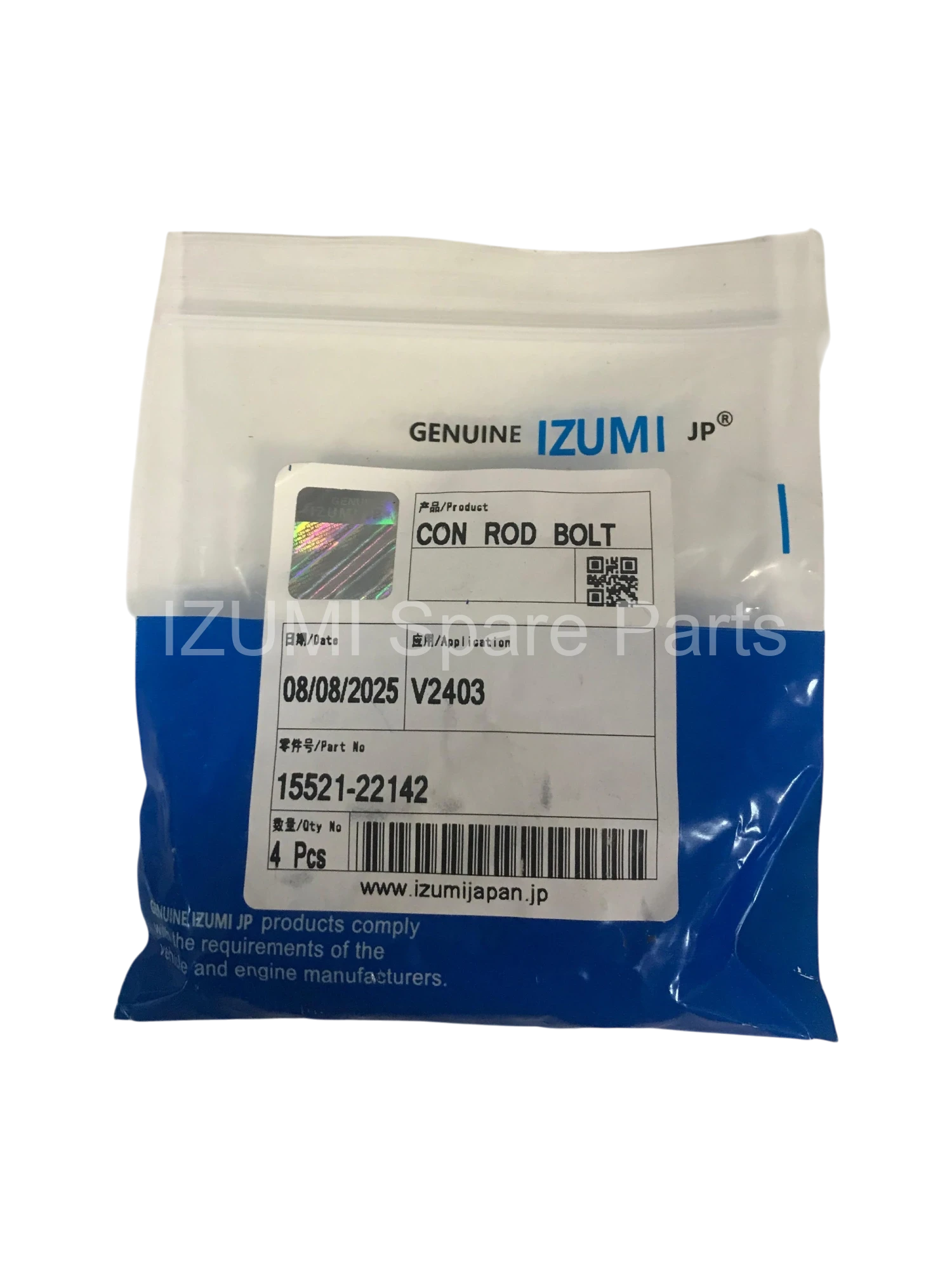 15521-22142 Con Rod Bolt 