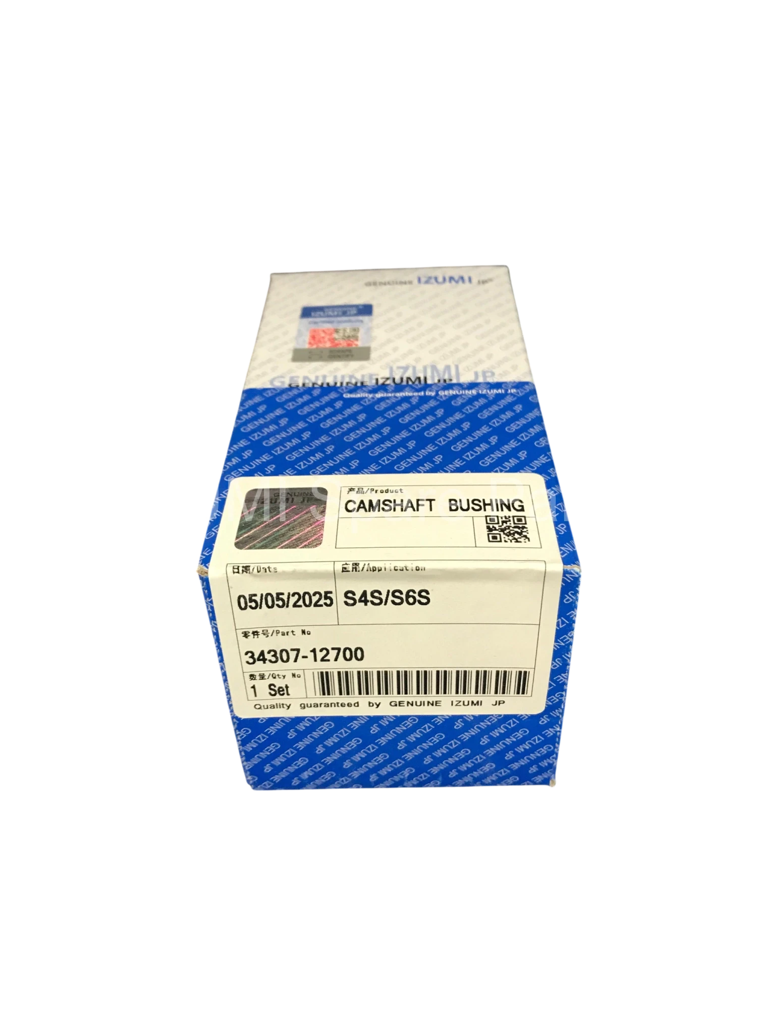 34307-12700 CS Bushıng