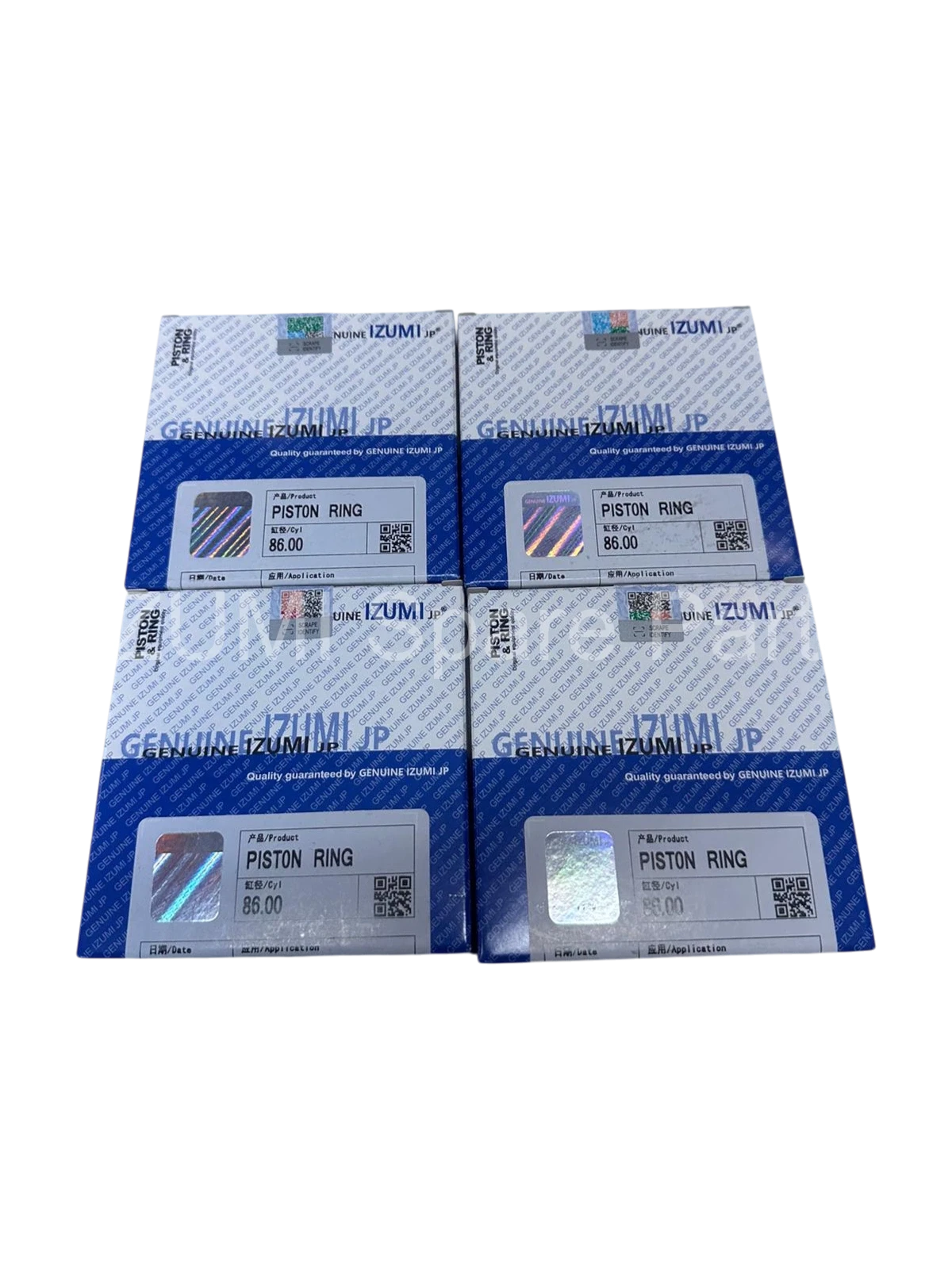 5-12121007-0 Pıston Rıng