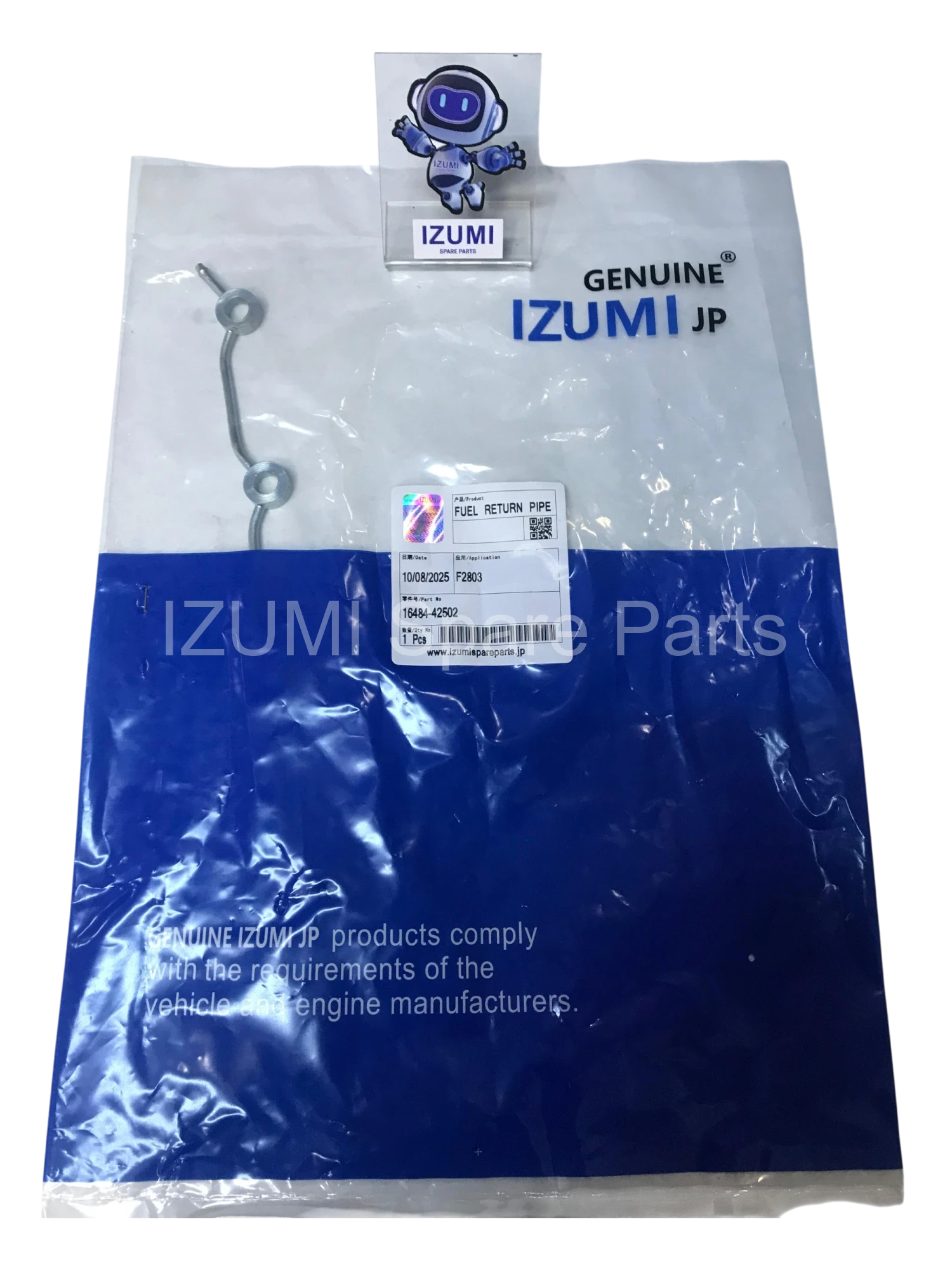 16484-42502 Fuel Return Pıpe - Resim 2