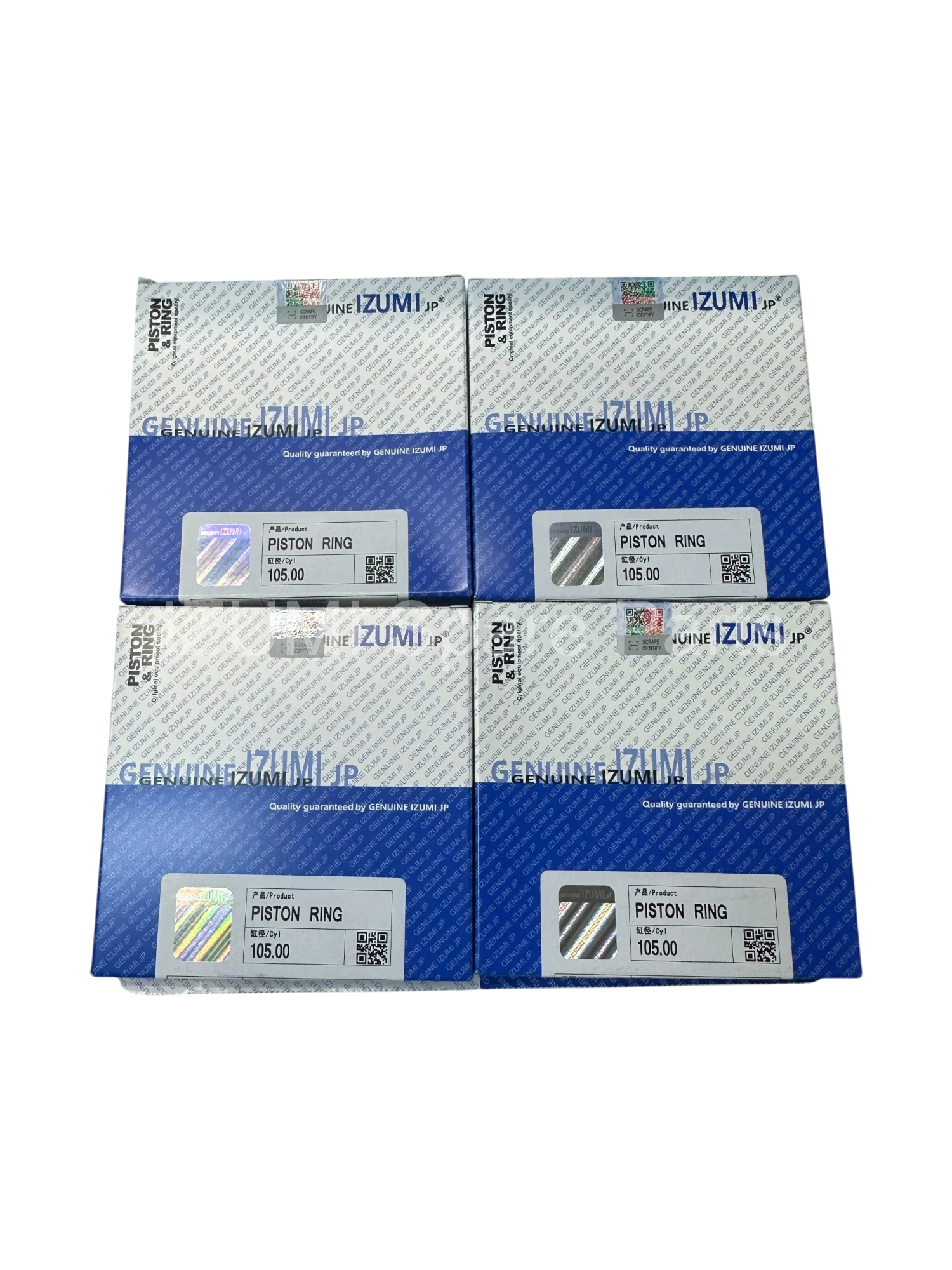 276-7476 Piston Ring