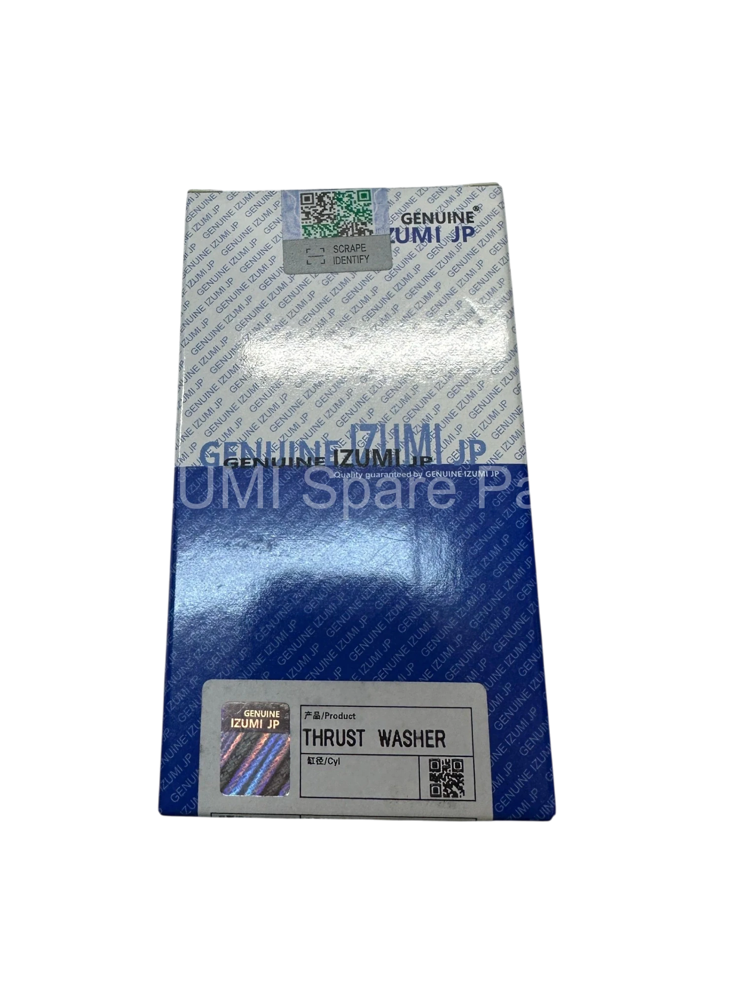 518-5891 Thurst Washer