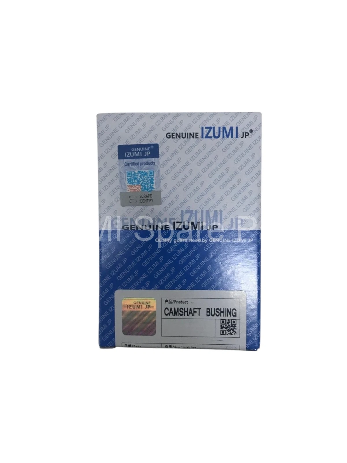 17311-23921 Camshaft Bushıng