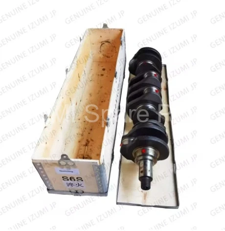 S6S Crankshaft - Resim 4