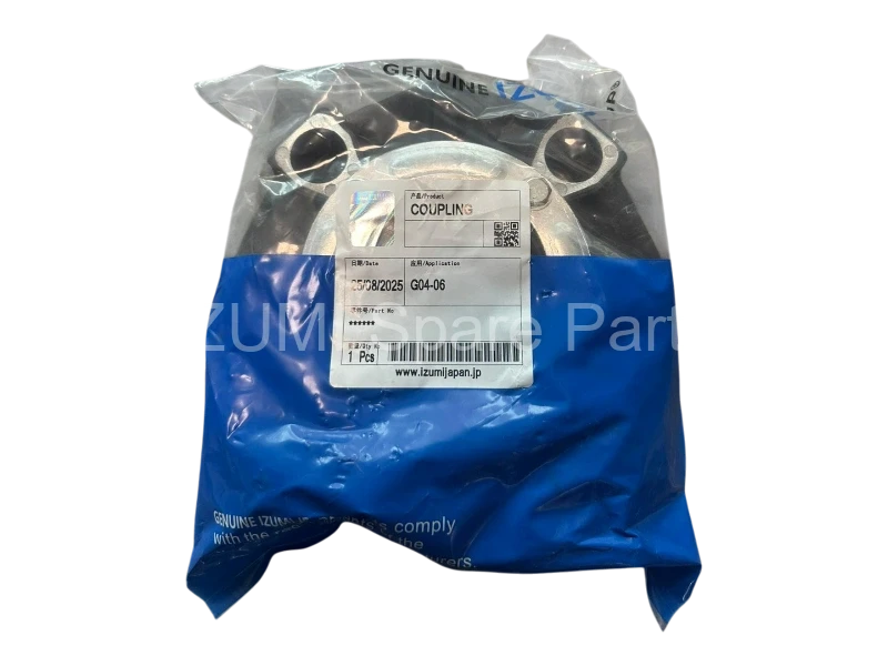 Coupling G04-06 - Resim 2