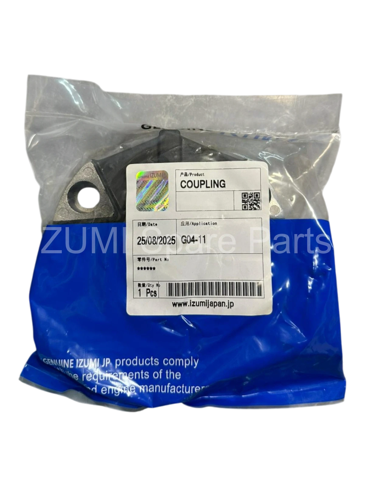 Coupling  G04-11 - Resim 2