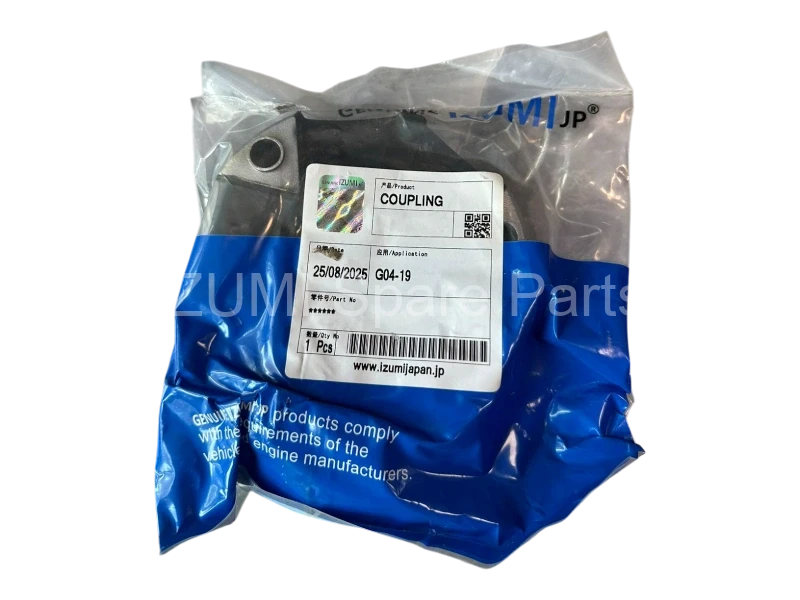 Coupling  G04-19 - Resim 2