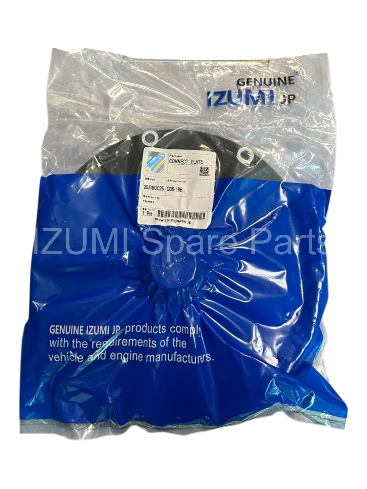 Connect Plate  G05-19B - Resim 2