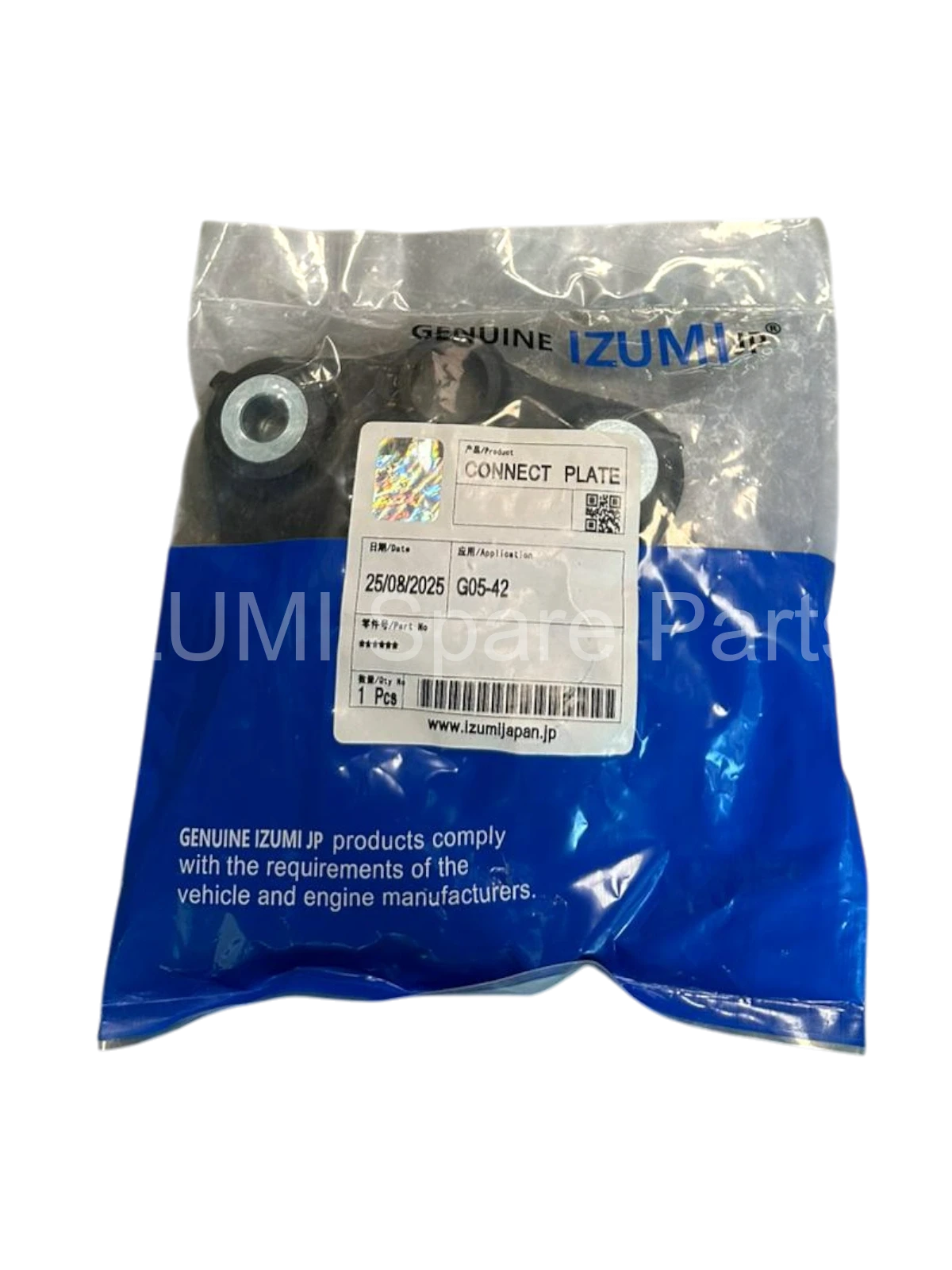 Connect Plate G05-42 - Resim 2