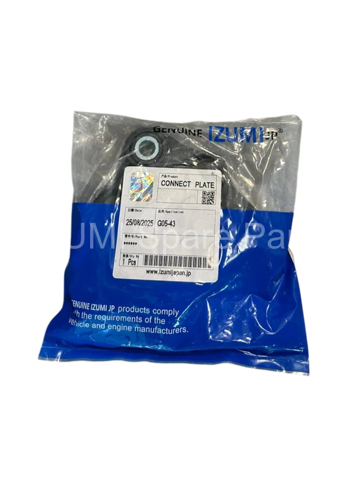 Connect Plate G05-43 - Resim 2