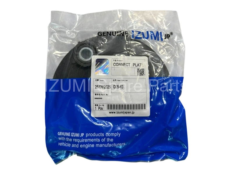 Connect Plate G05-49 - Resim 2