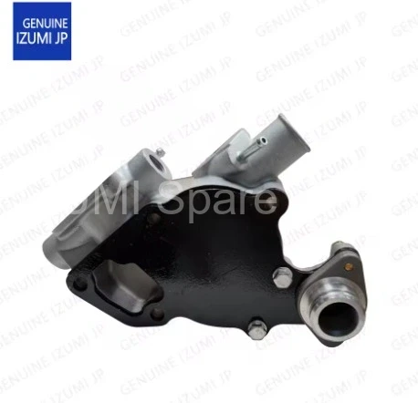 119810-42001 Water Pump - Resim 2