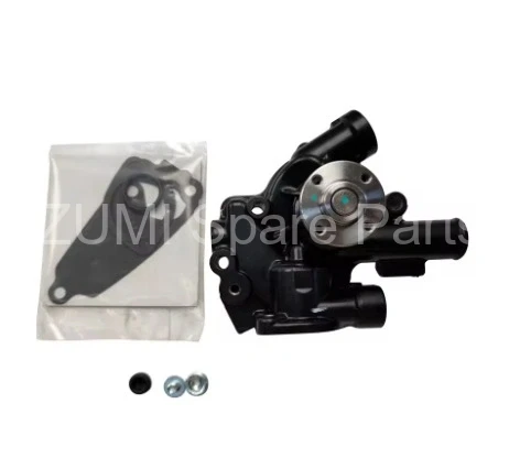 119717-42002 Water Pump