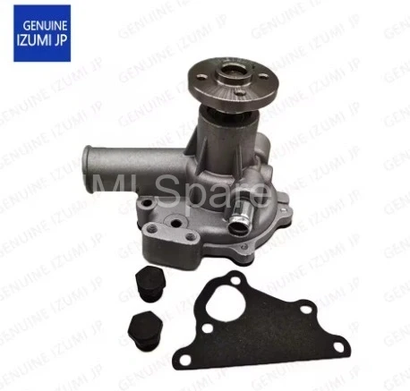 U45011050 Water Pump