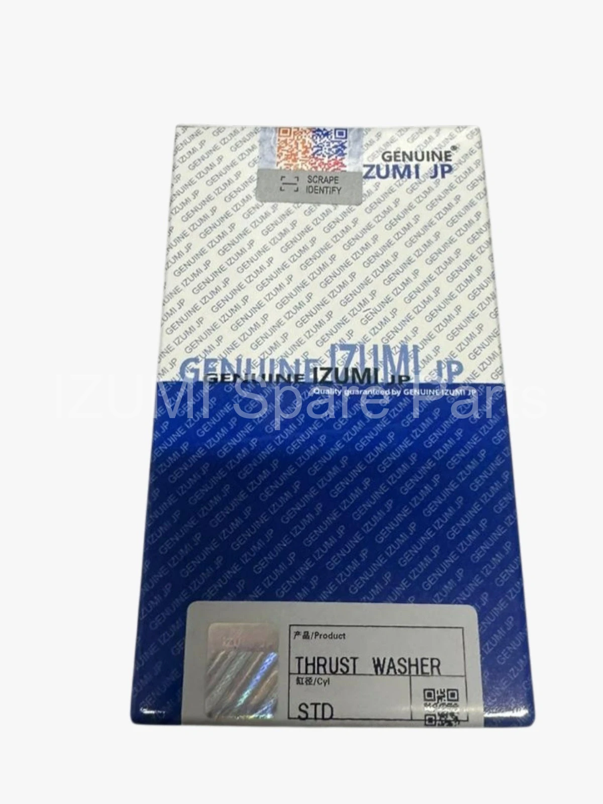 119000-02930 Thrust Washer