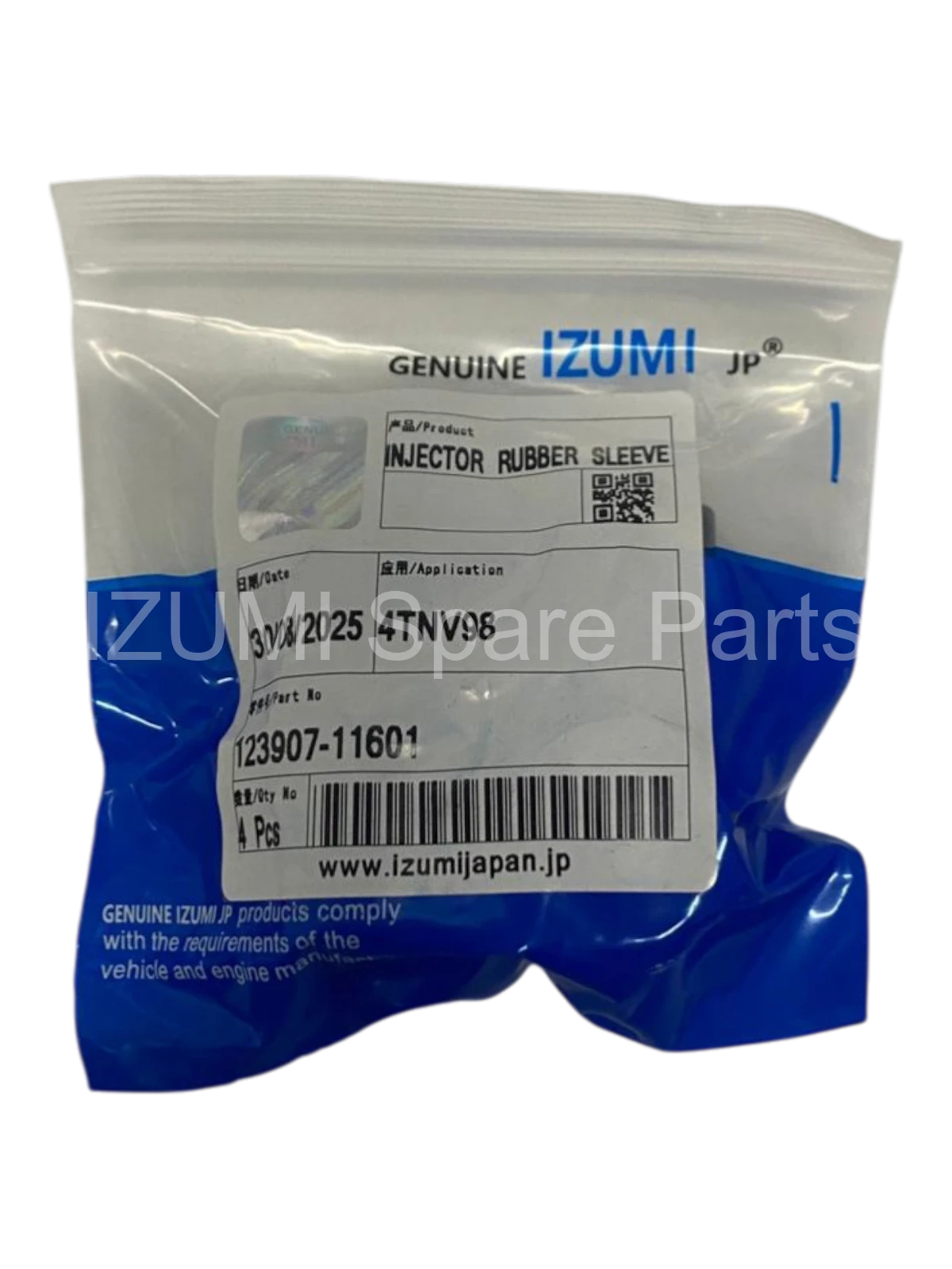 123907-11601 Injector Rubber Sleeve - Resim 2