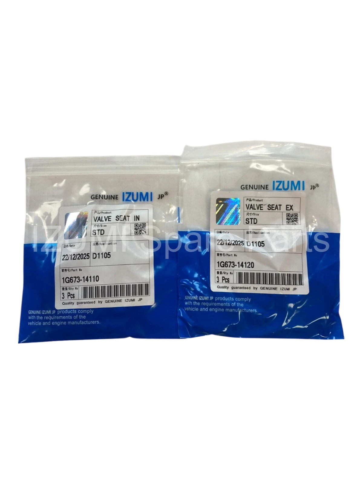 1G673-14110/14121 Valve Seat - Resim 2