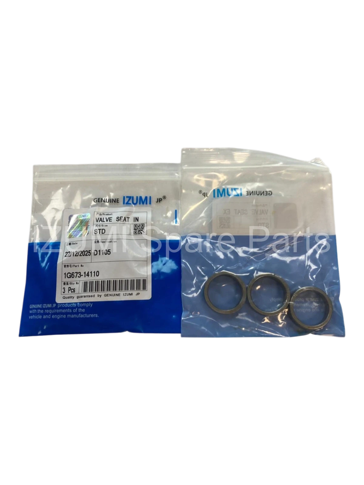 1G673-14110/14121 Valve Seat
