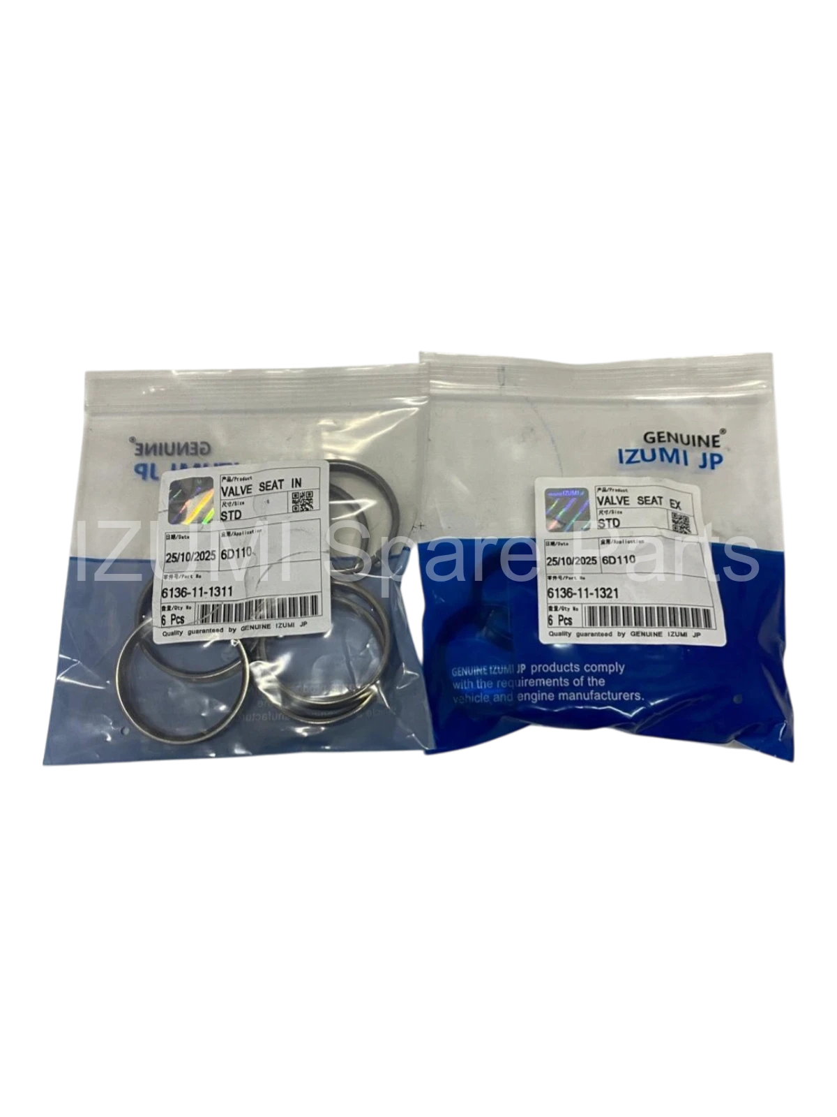 6136-11-1311/21 Valve Seat