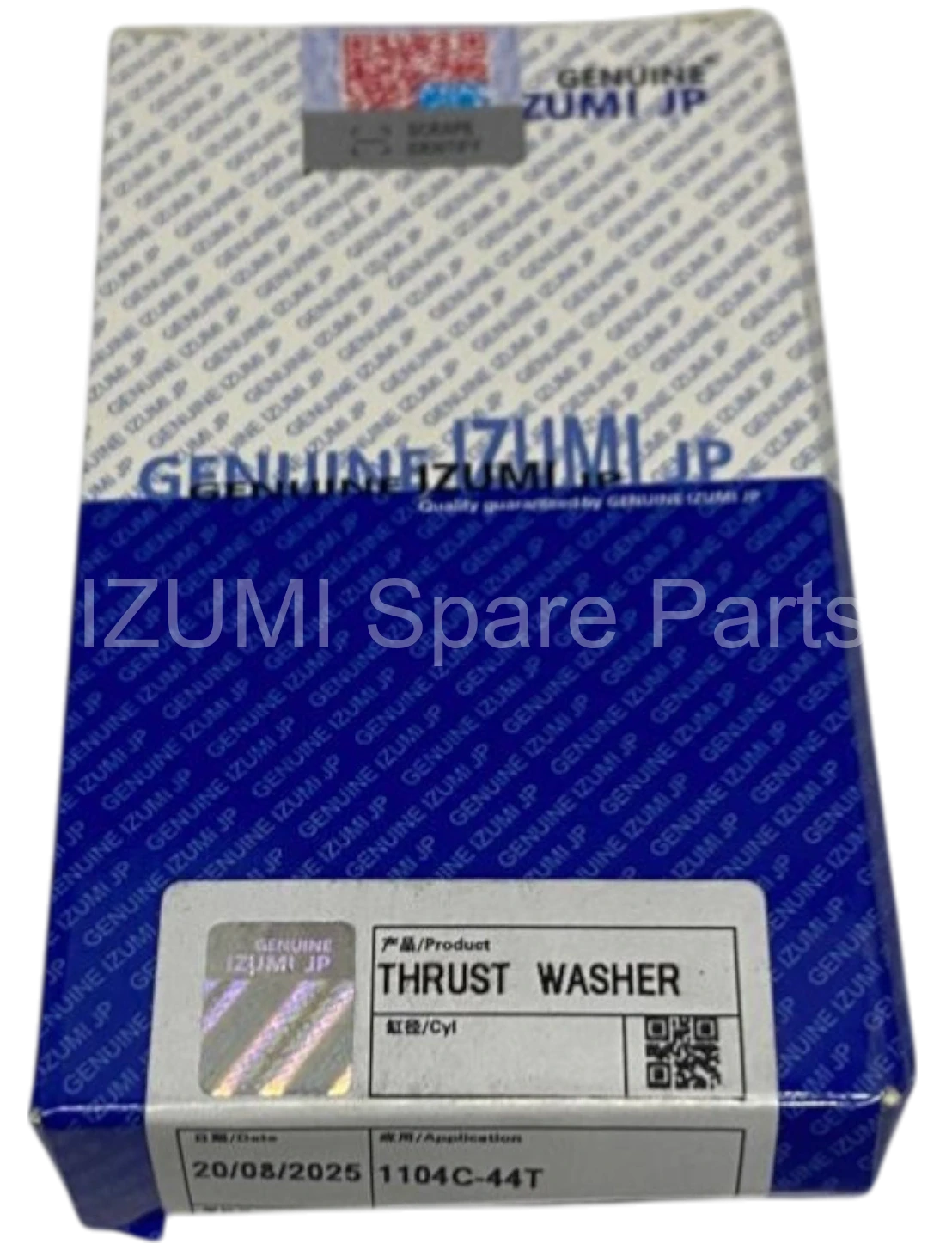 518-5891 Thrust Washer