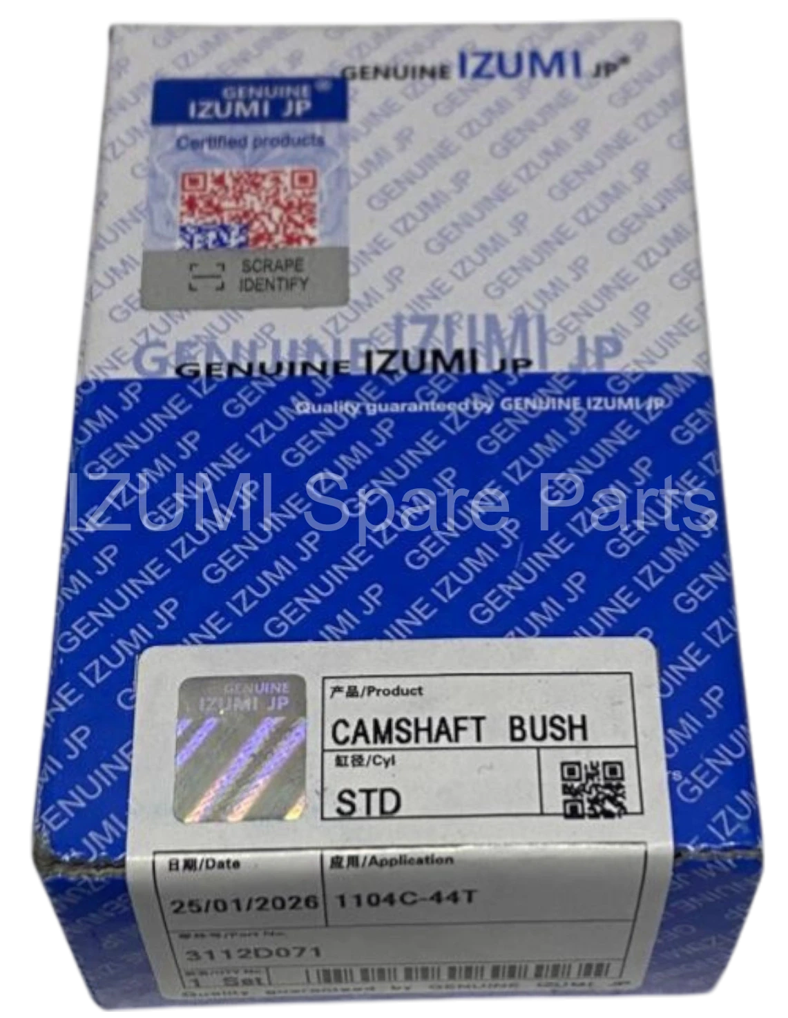 3112D071 CS Bush