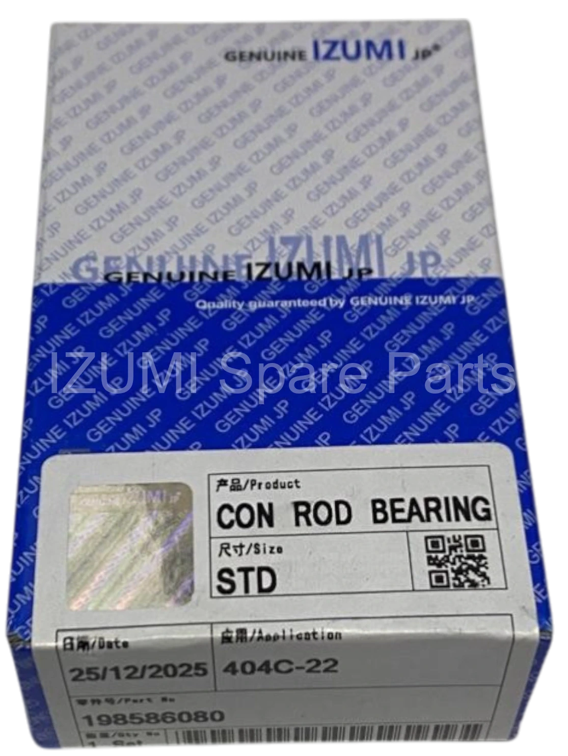 1985866080 CR Bearing