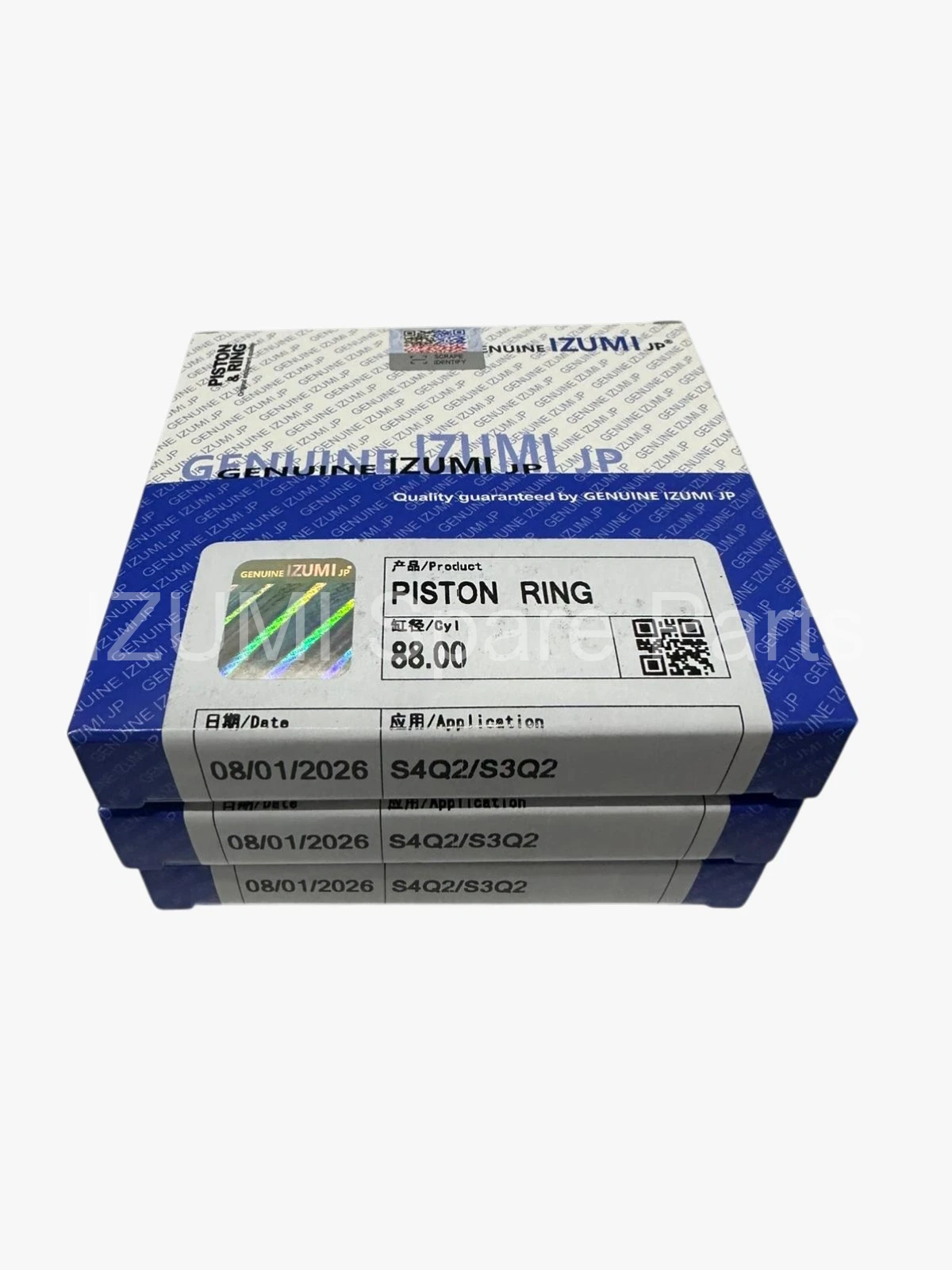 30617-70010 Piston Ring
