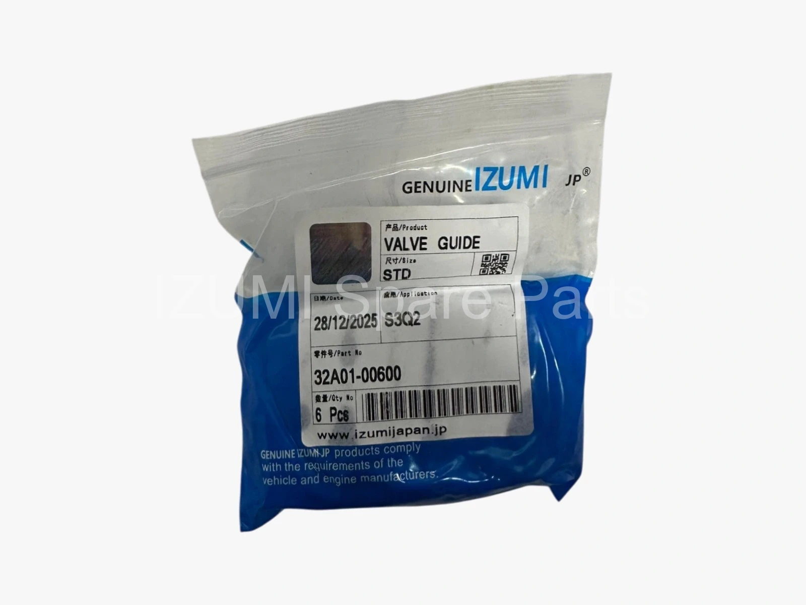 32A01-00602 Guide - Resim 2