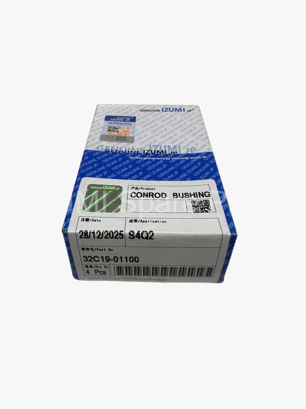 32C19-01101 CR Bushing 