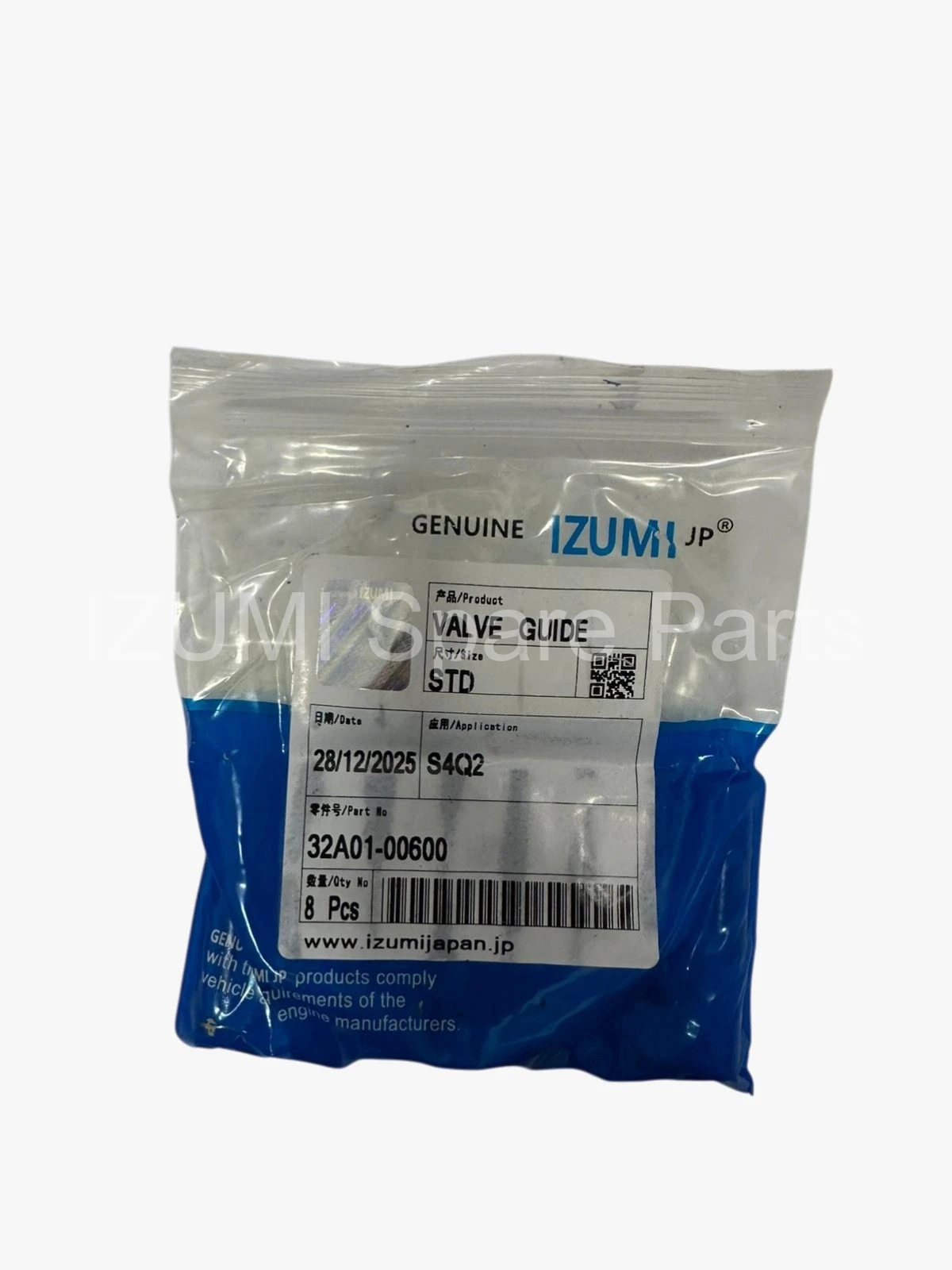 32A01-00603 Guide - Resim 2