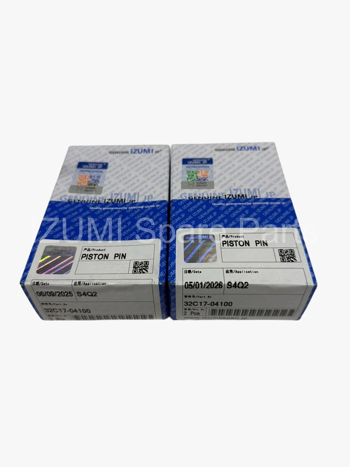 32C17-04101 Piston Pin