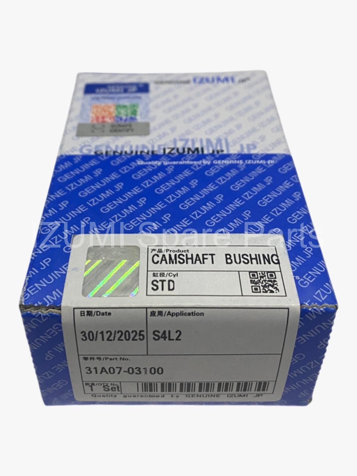 31A07-03100 CS Bushing