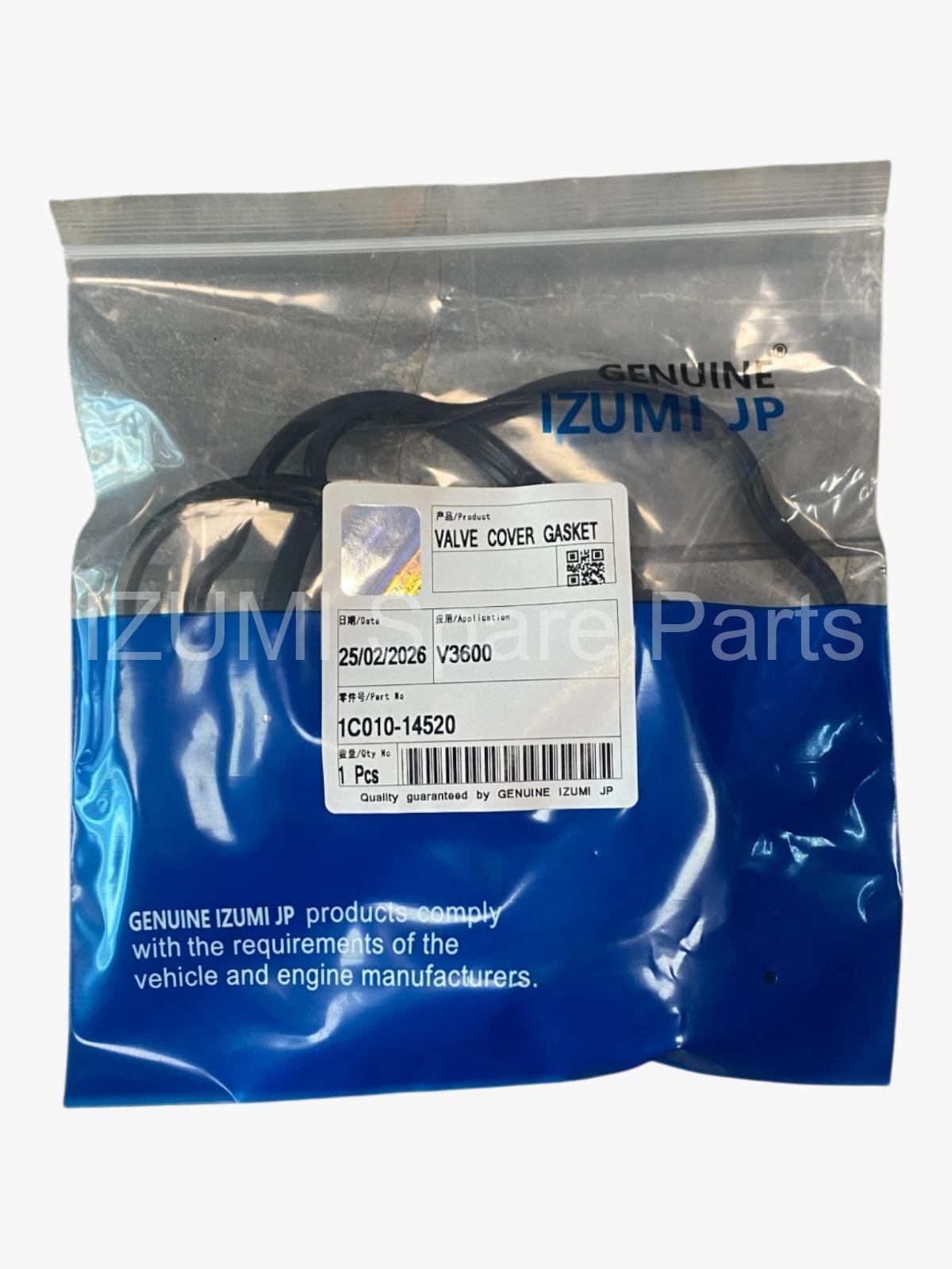 1C010-14521 Valve Cover Gasket