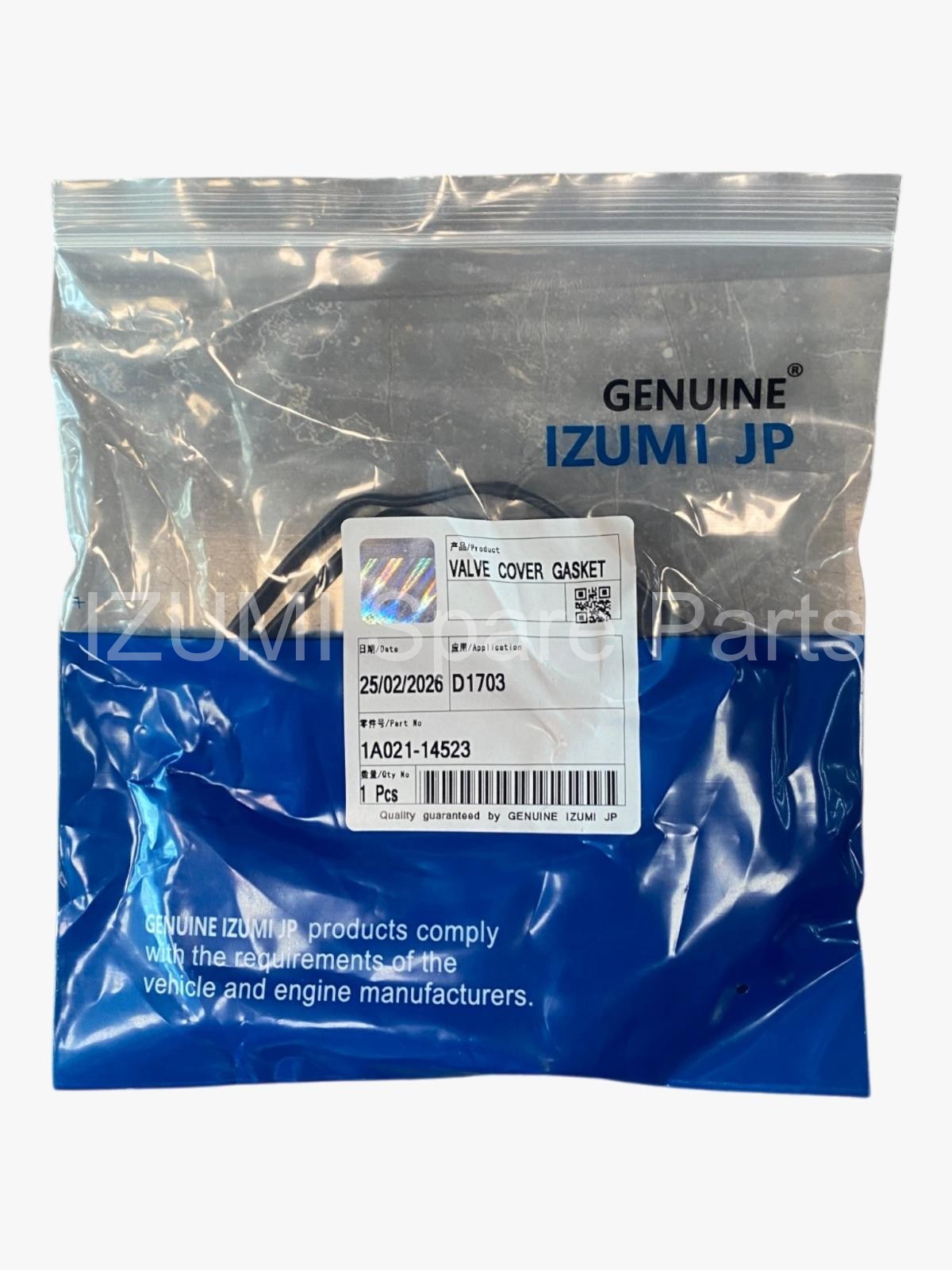 1A021-14523 Valve Cover Gasket