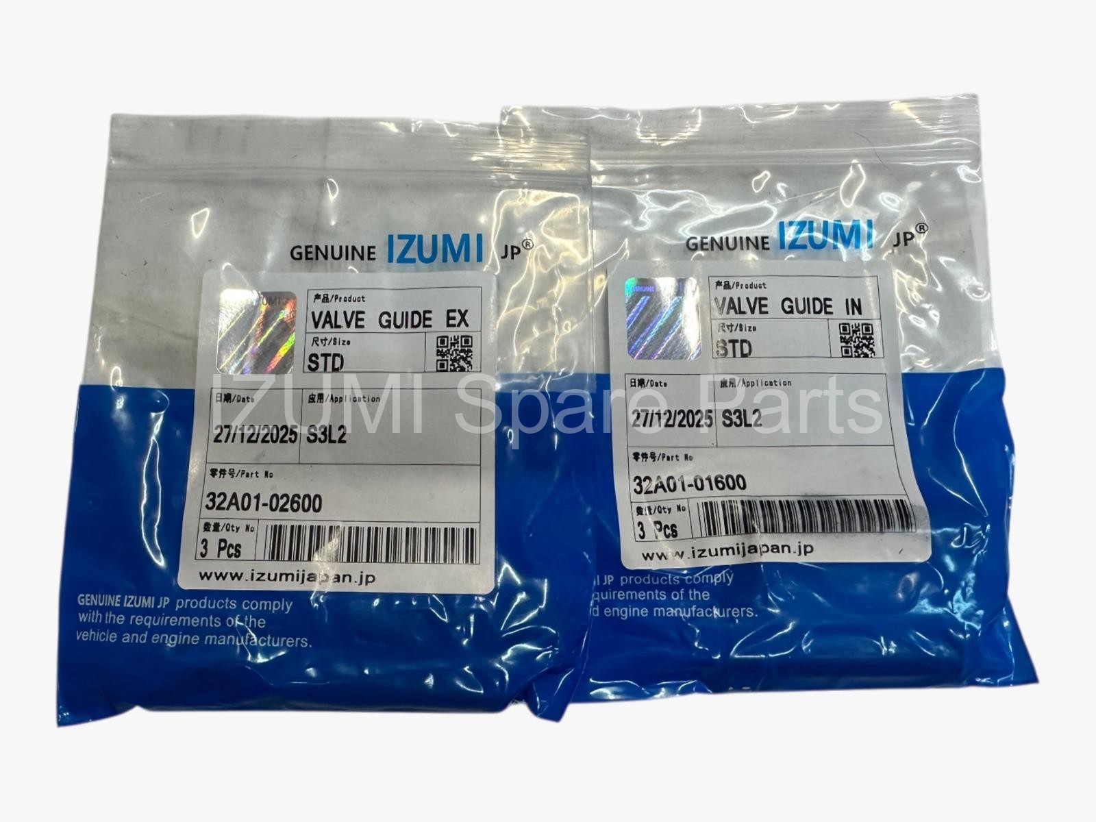 32A01-02600/01600 Guide