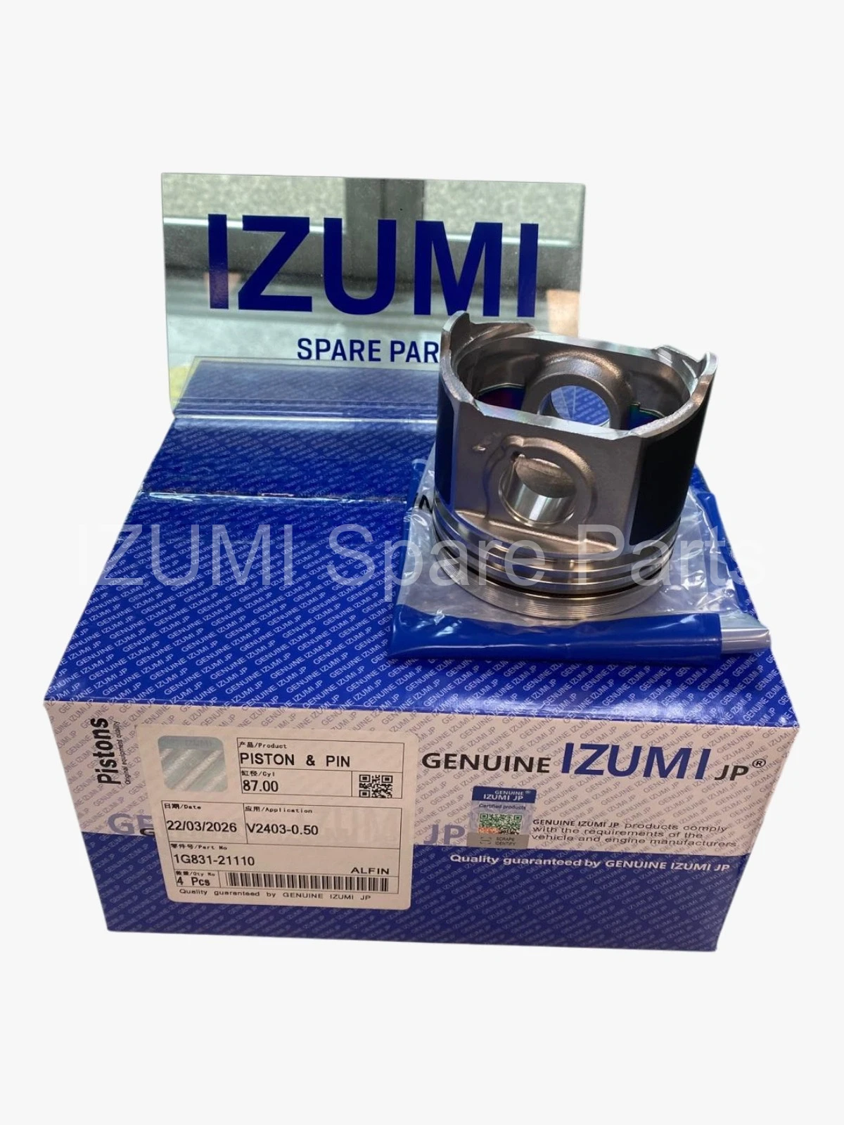 1G831-21110 Piston 0,50