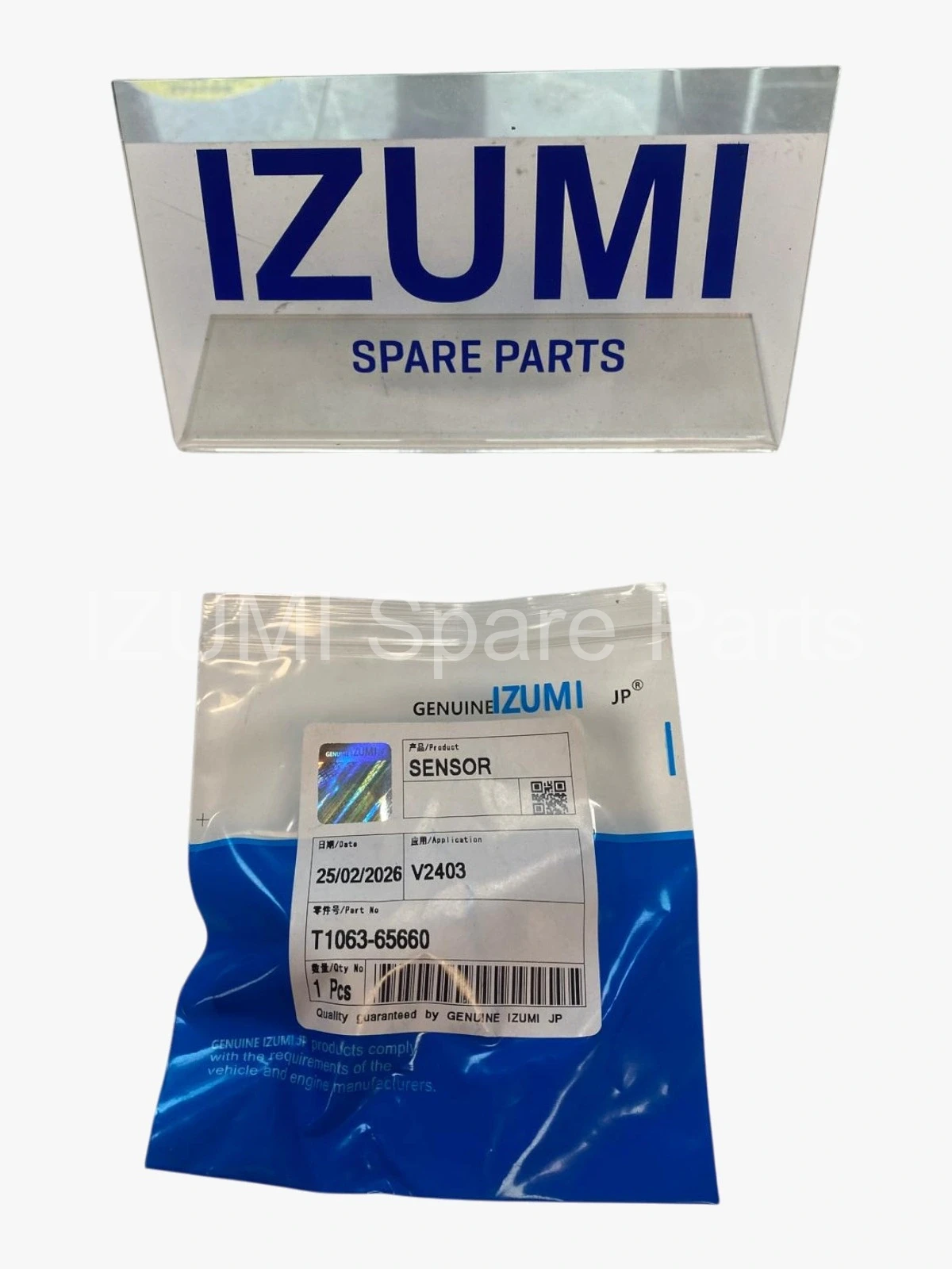 T1063-65660 Water Temperature Sensor